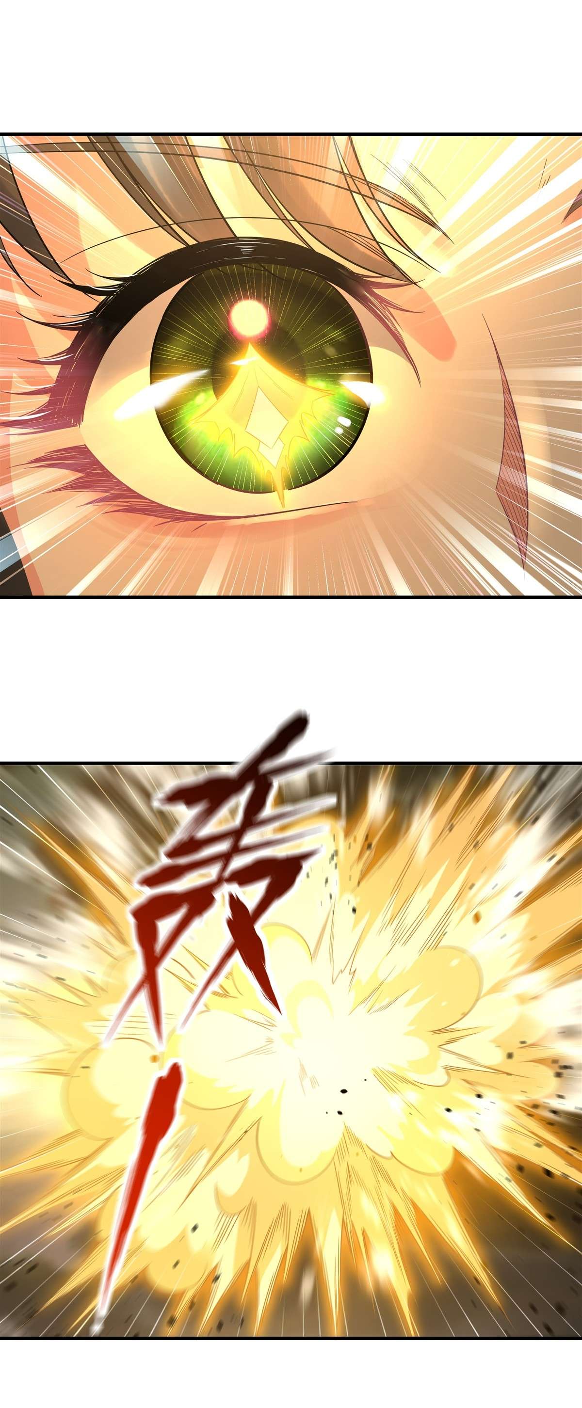 我的女徒弟们都是未来诸天大佬27 挑拨