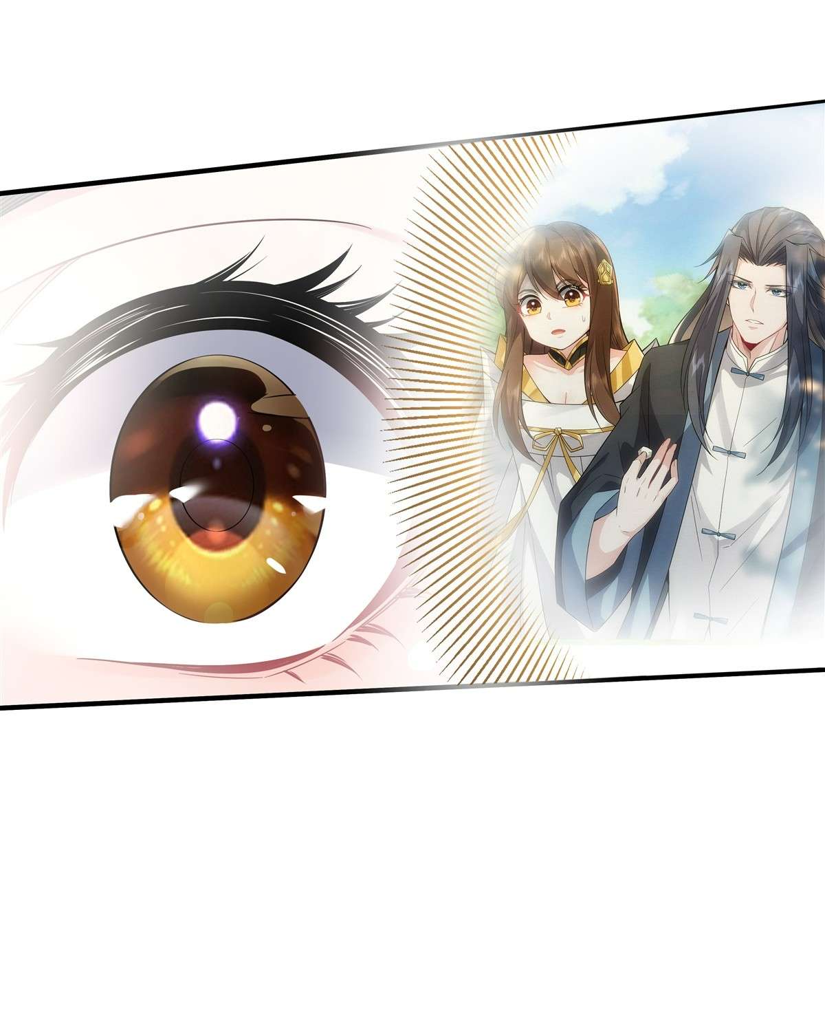 我的女徒弟们都是未来诸天大佬27 挑拨