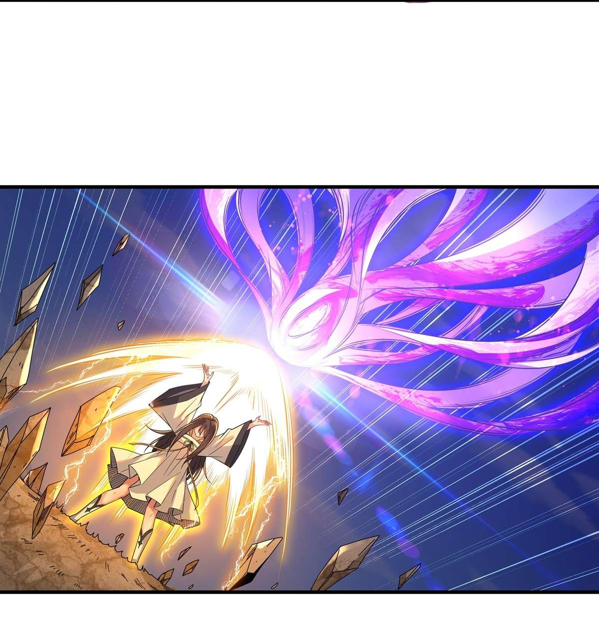 我的女徒弟们都是未来诸天大佬27 挑拨