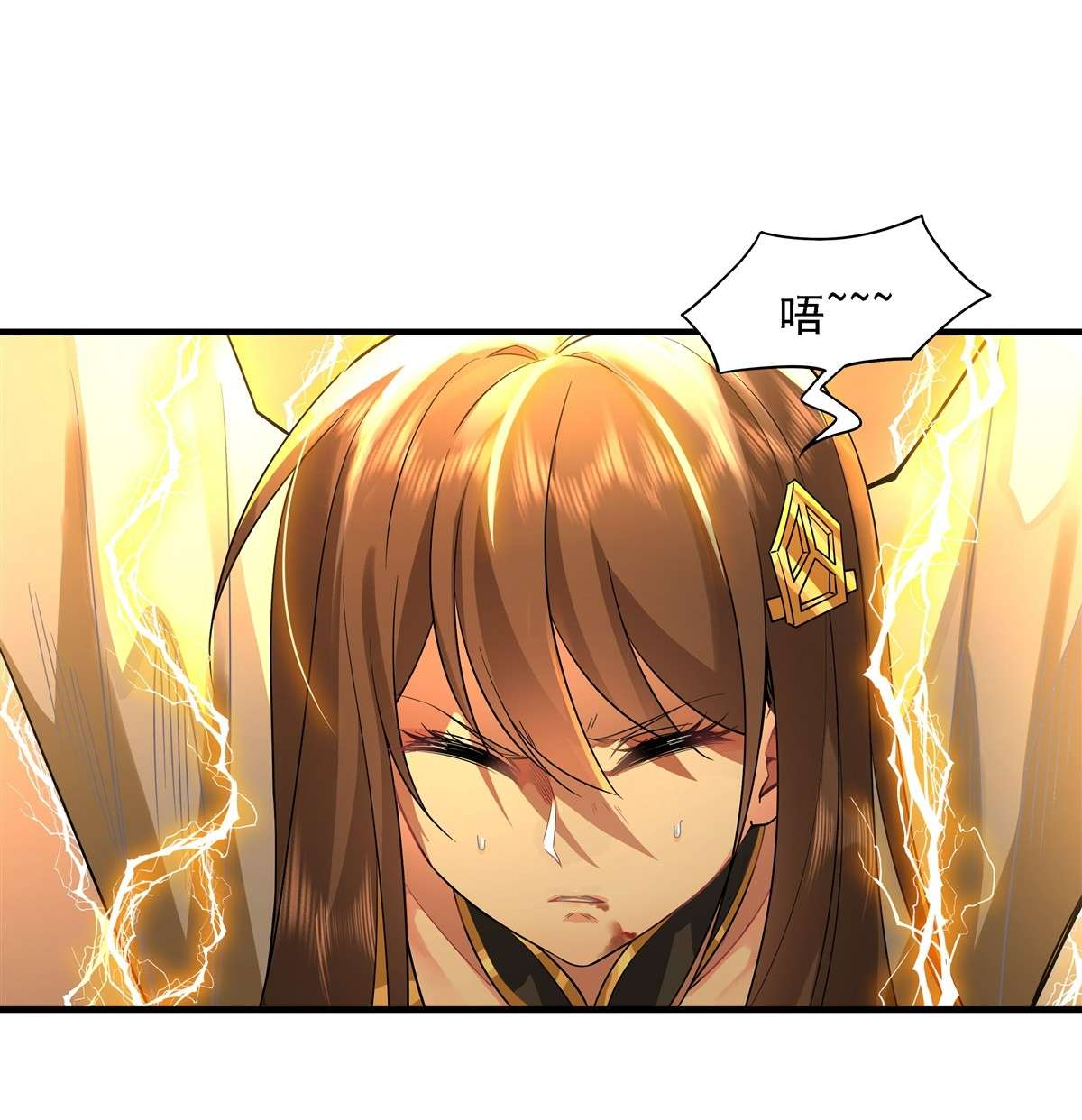 我的女徒弟们都是未来诸天大佬27 挑拨