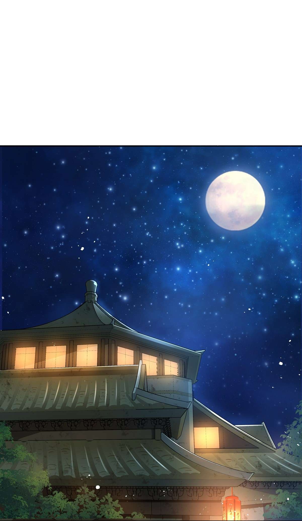 我的女徒弟们都是未来诸天大佬28 师父你喜欢我吗