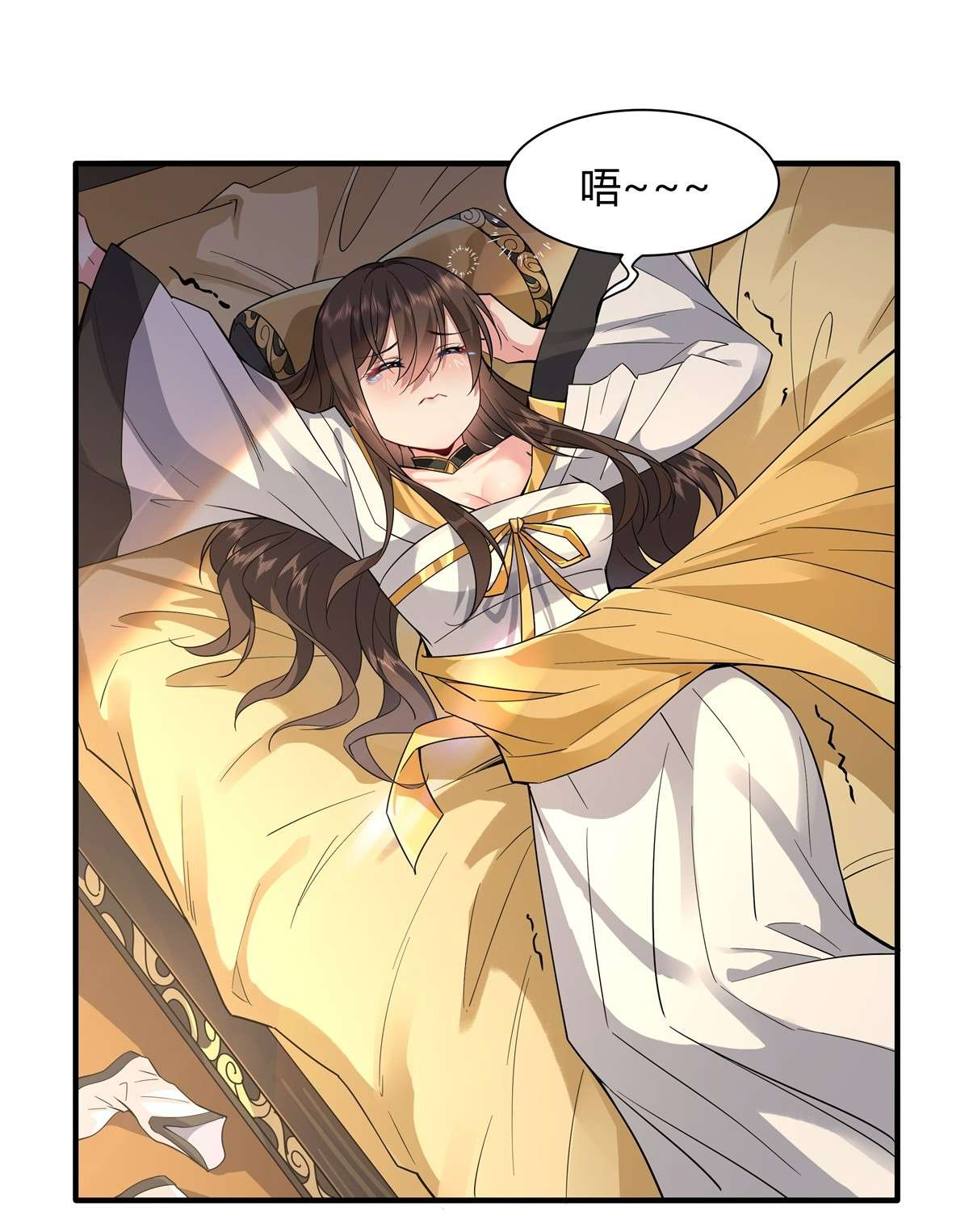 我的女徒弟们都是未来诸天大佬29 推倒师父了