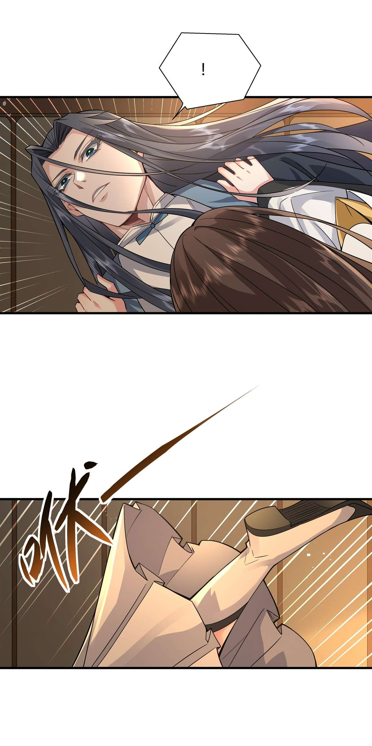 我的女徒弟们都是未来诸天大佬29 推倒师父了