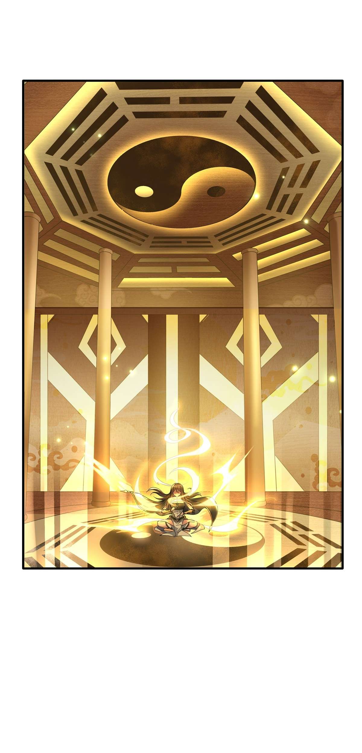 我的女徒弟们都是未来诸天大佬31 踏出那一步