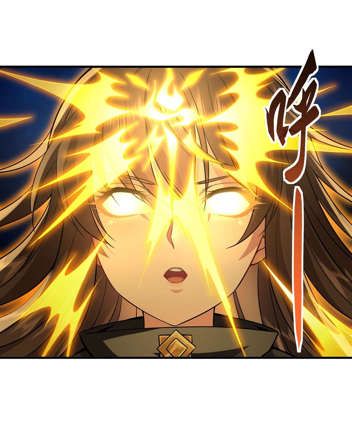 我的女徒弟们都是未来诸天大佬31 踏出那一步