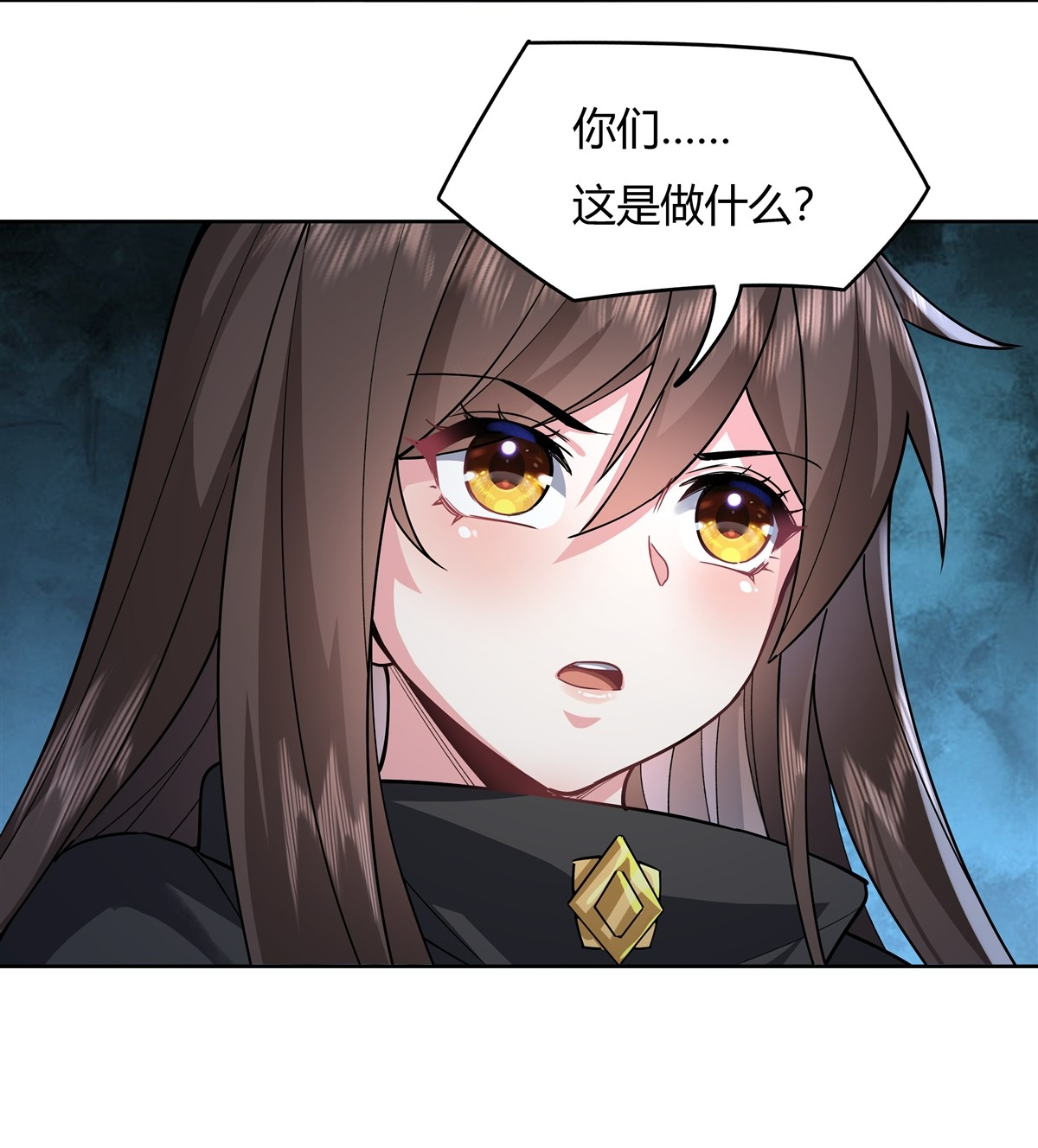 我的女徒弟们都是未来诸天大佬32 复仇之战