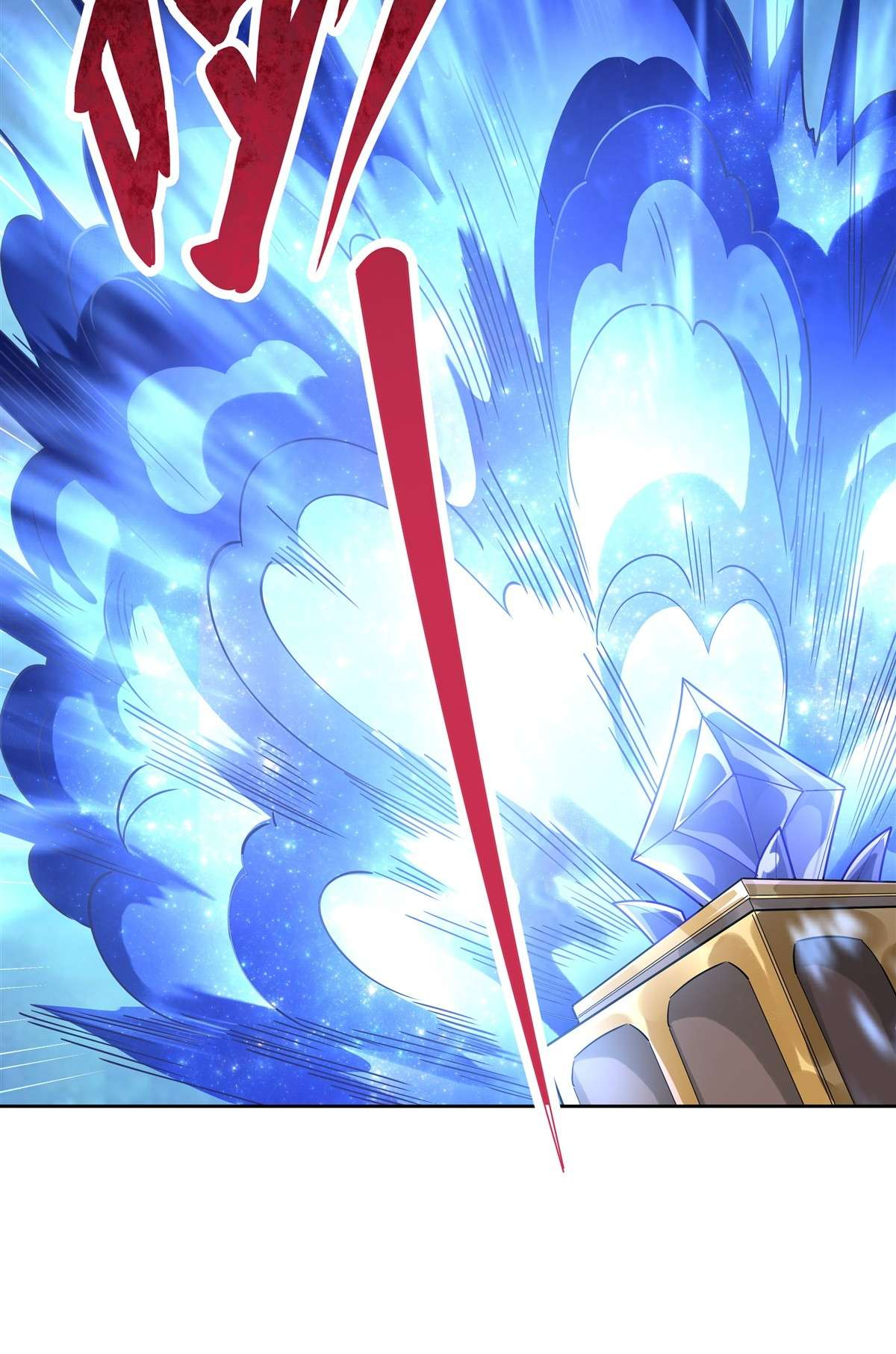 我的女徒弟们都是未来诸天大佬32 复仇之战