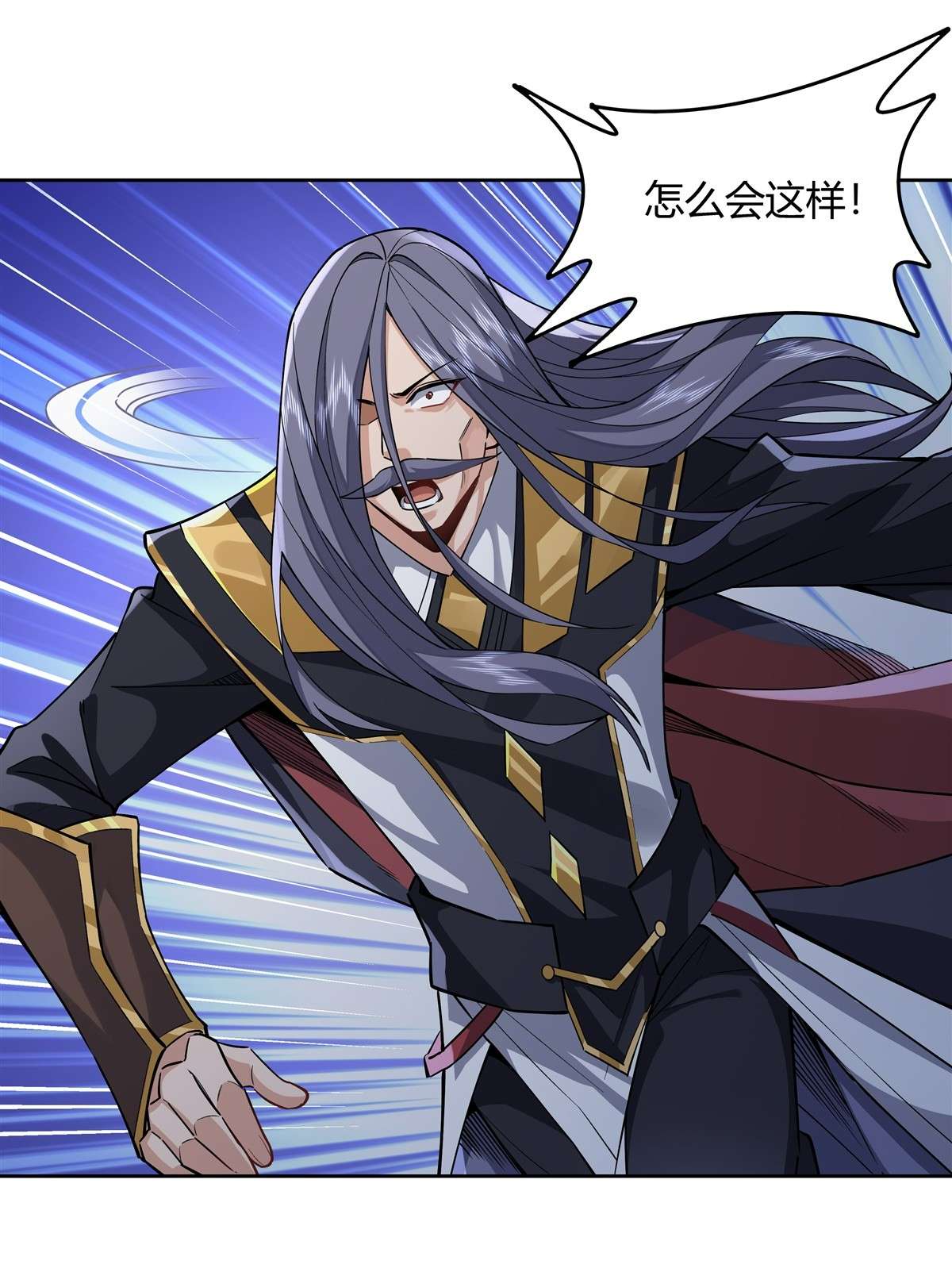 我的女徒弟们都是未来诸天大佬32 复仇之战