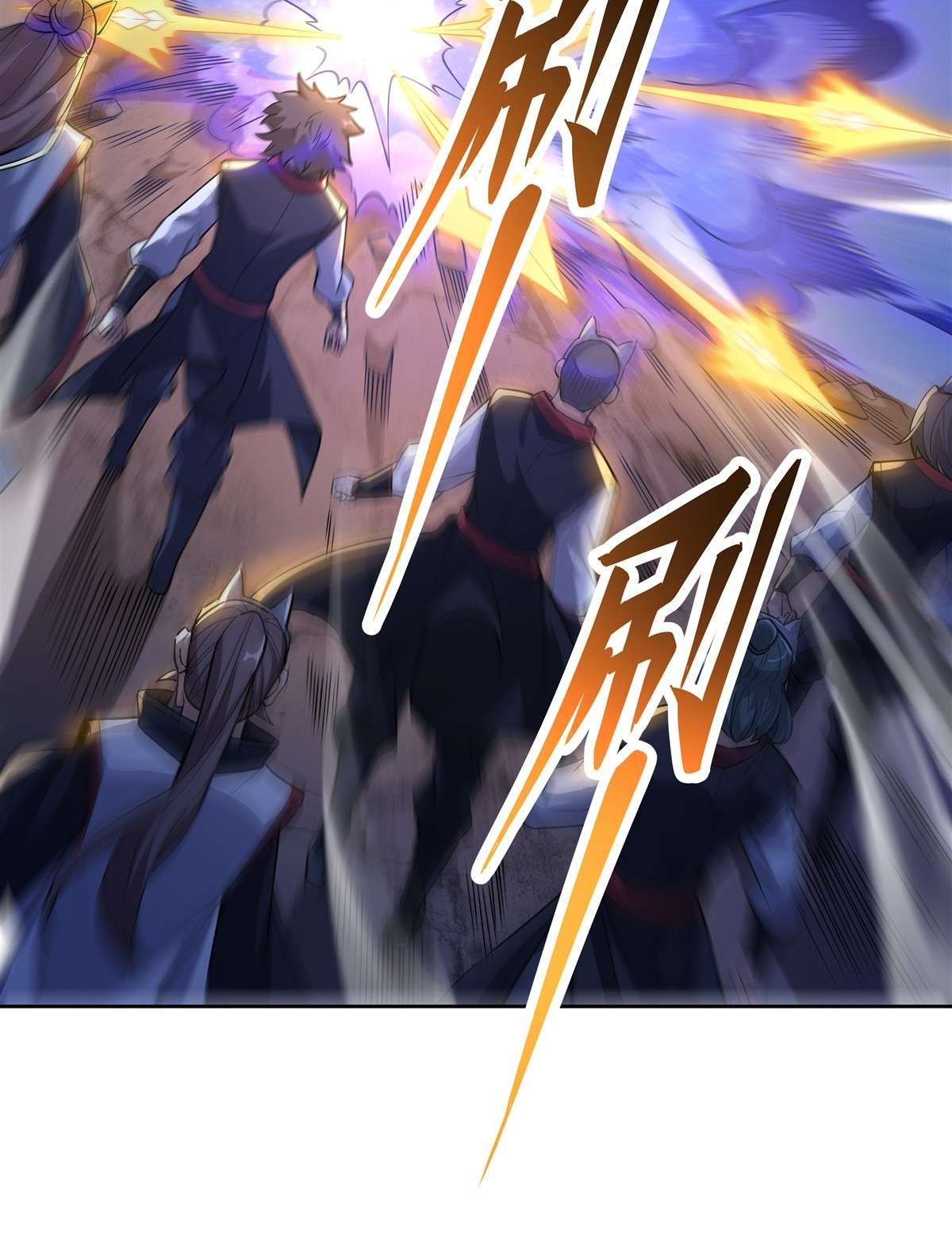 我的女徒弟们都是未来诸天大佬32 复仇之战