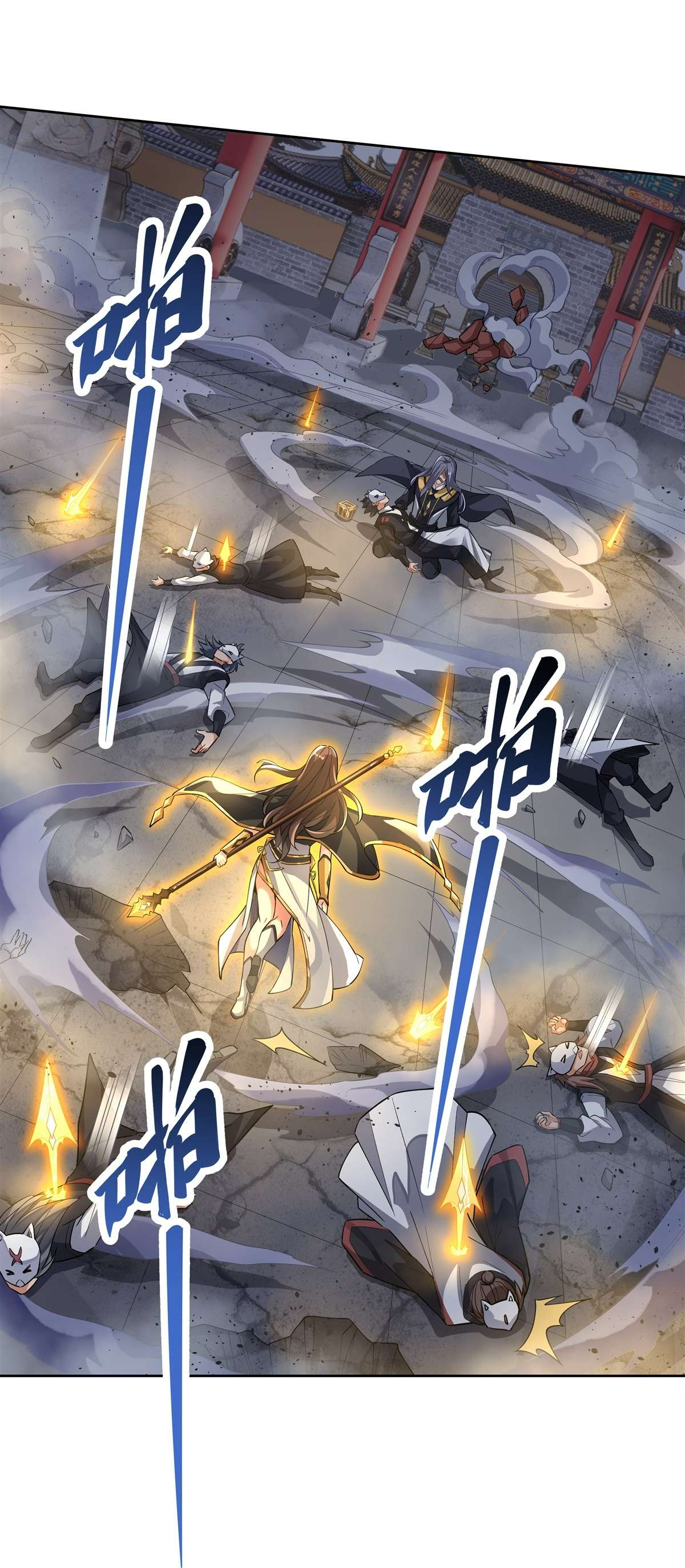 我的女徒弟们都是未来诸天大佬32 复仇之战