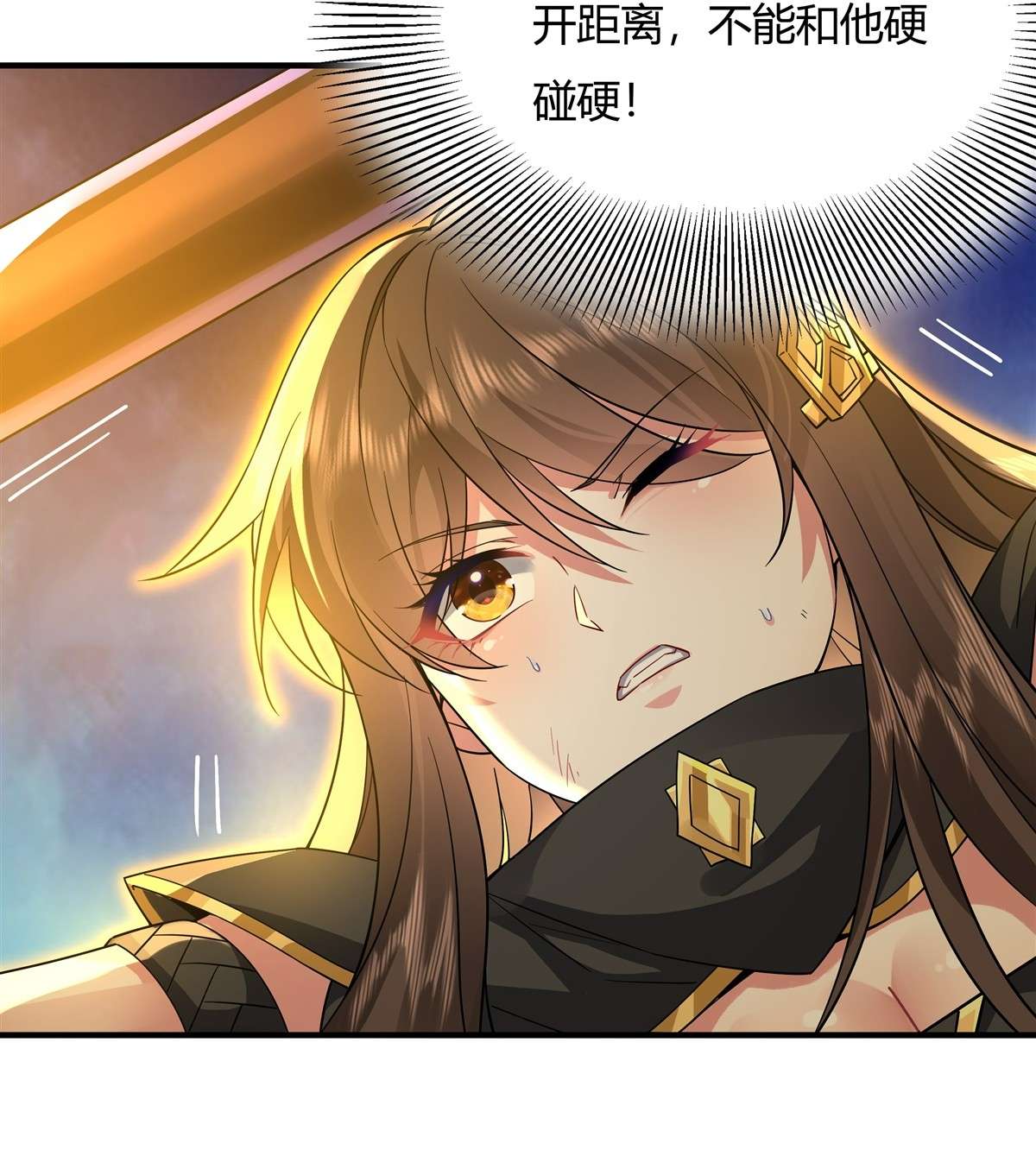 我的女徒弟们都是未来诸天大佬33 千山幽叶