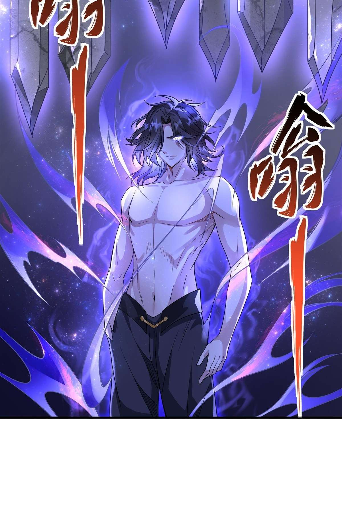 我的女徒弟们都是未来诸天大佬33 千山幽叶