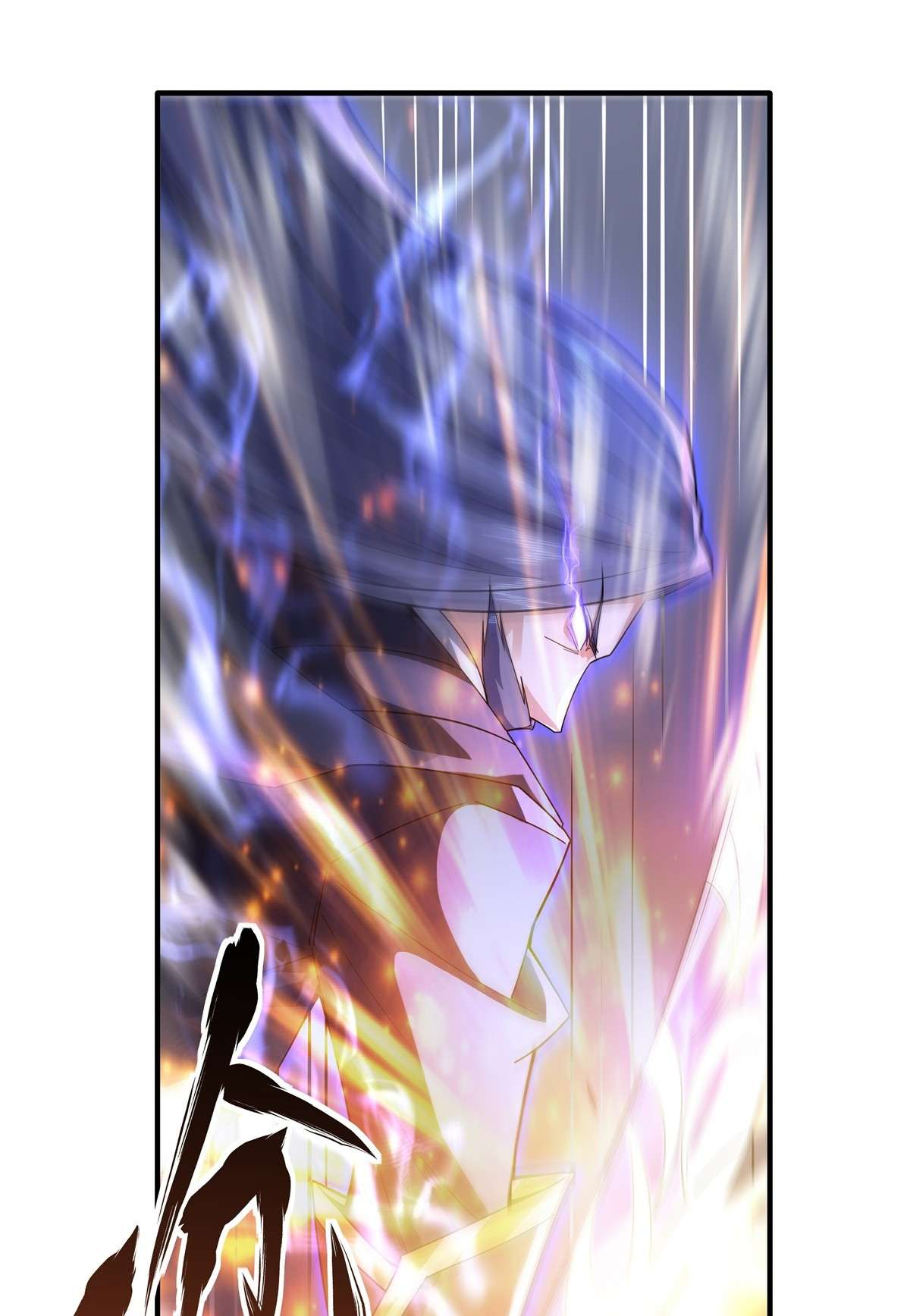 我的女徒弟们都是未来诸天大佬33 千山幽叶