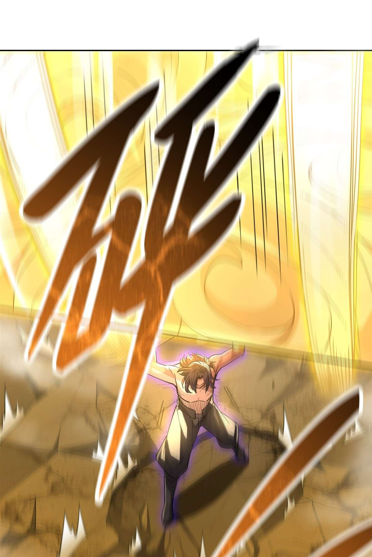 我的女徒弟们都是未来诸天大佬34 你逃不掉了