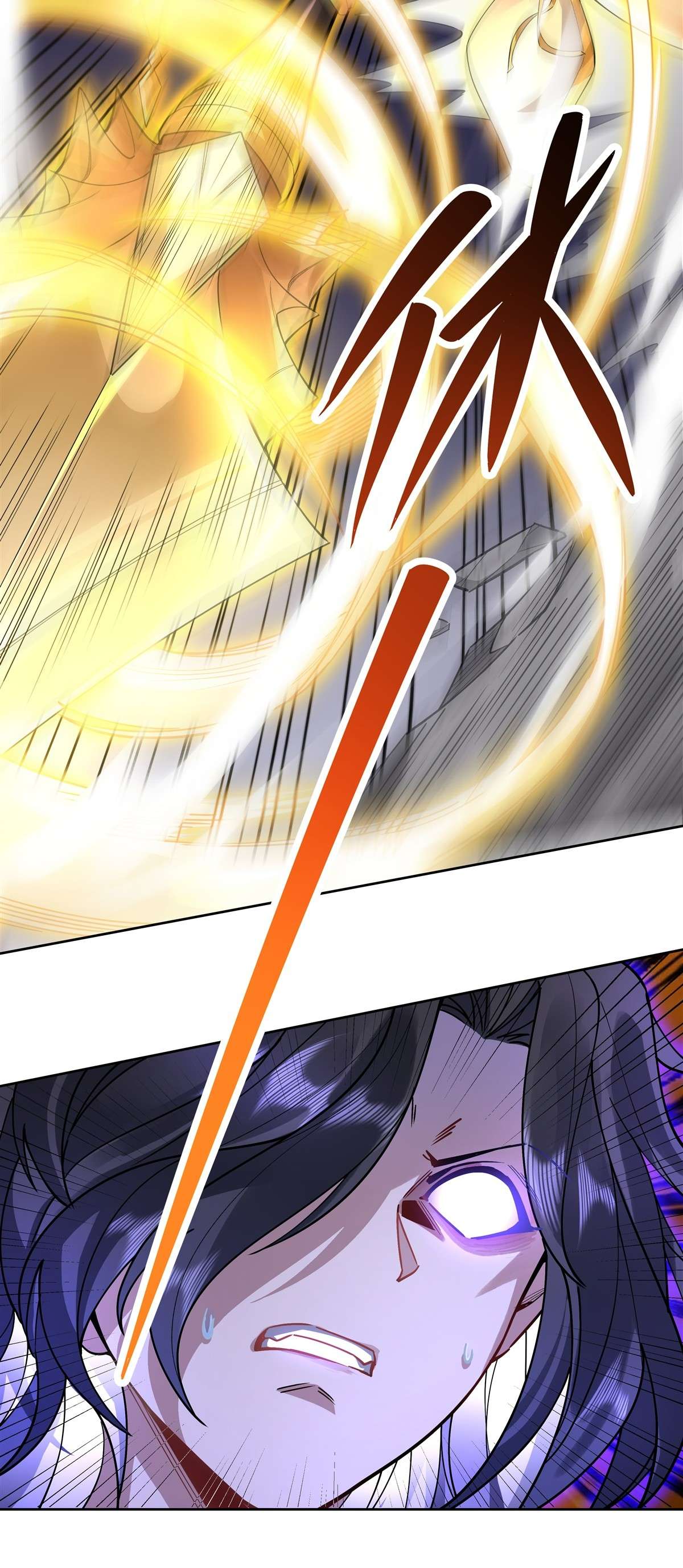 我的女徒弟们都是未来诸天大佬34 你逃不掉了