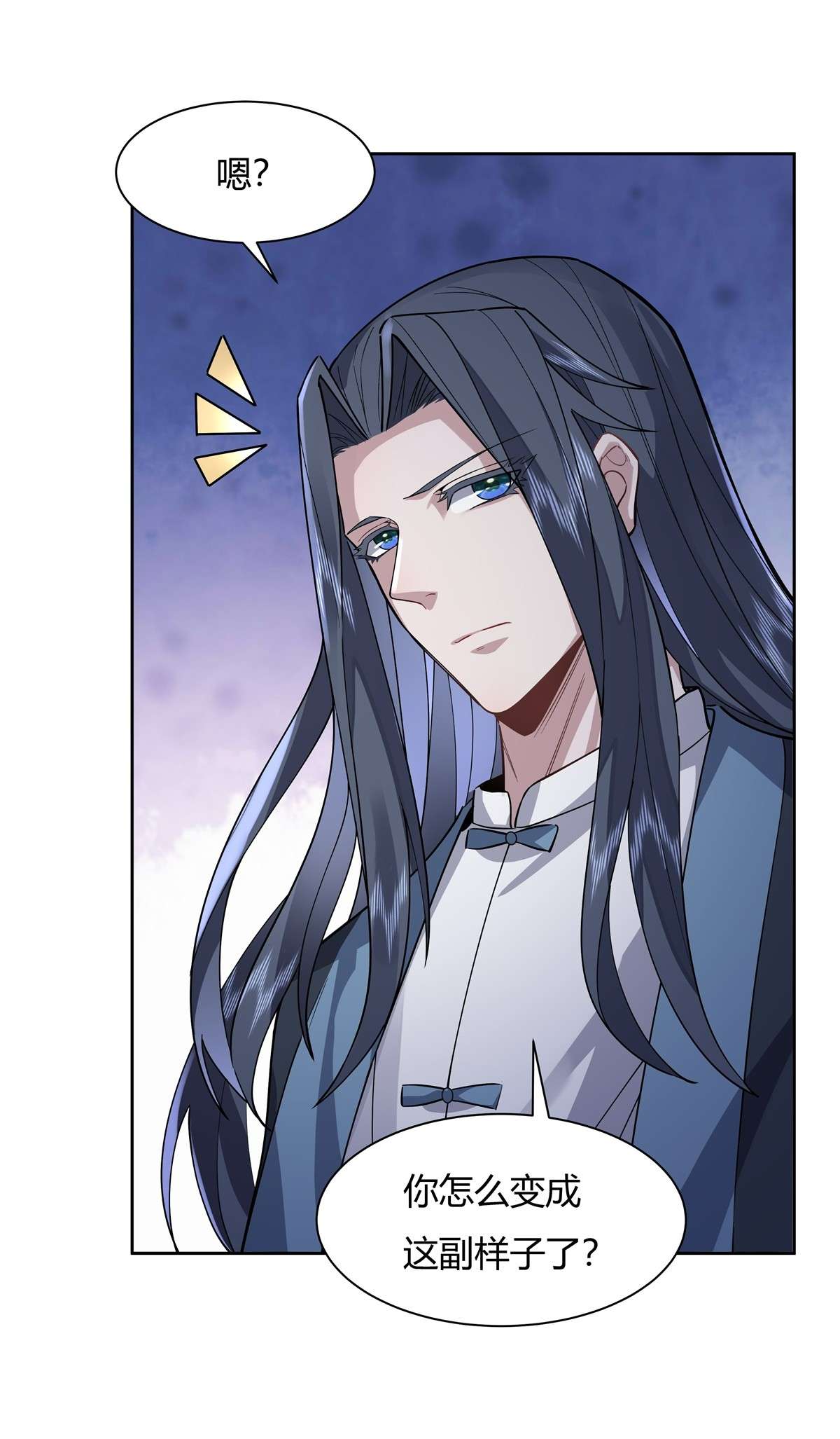 我的女徒弟们都是未来诸天大佬34 你逃不掉了