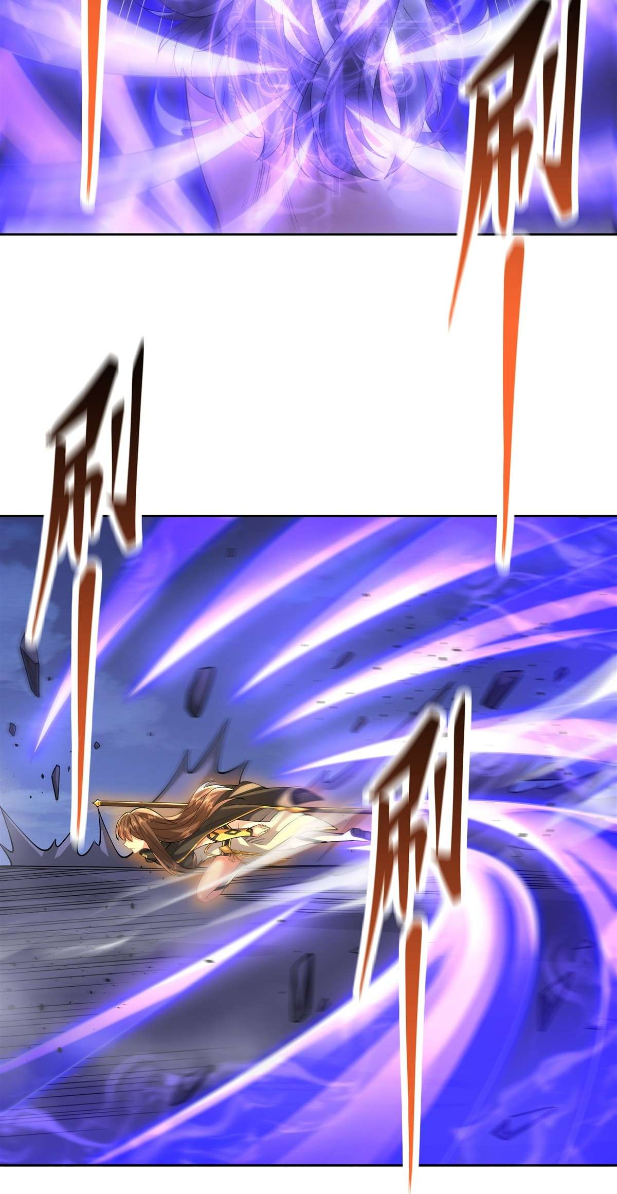 我的女徒弟们都是未来诸天大佬34 你逃不掉了