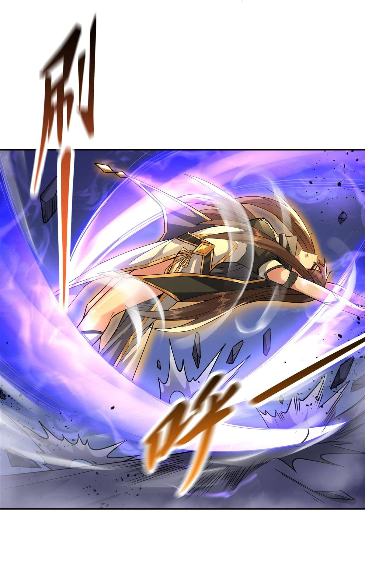 我的女徒弟们都是未来诸天大佬34 你逃不掉了