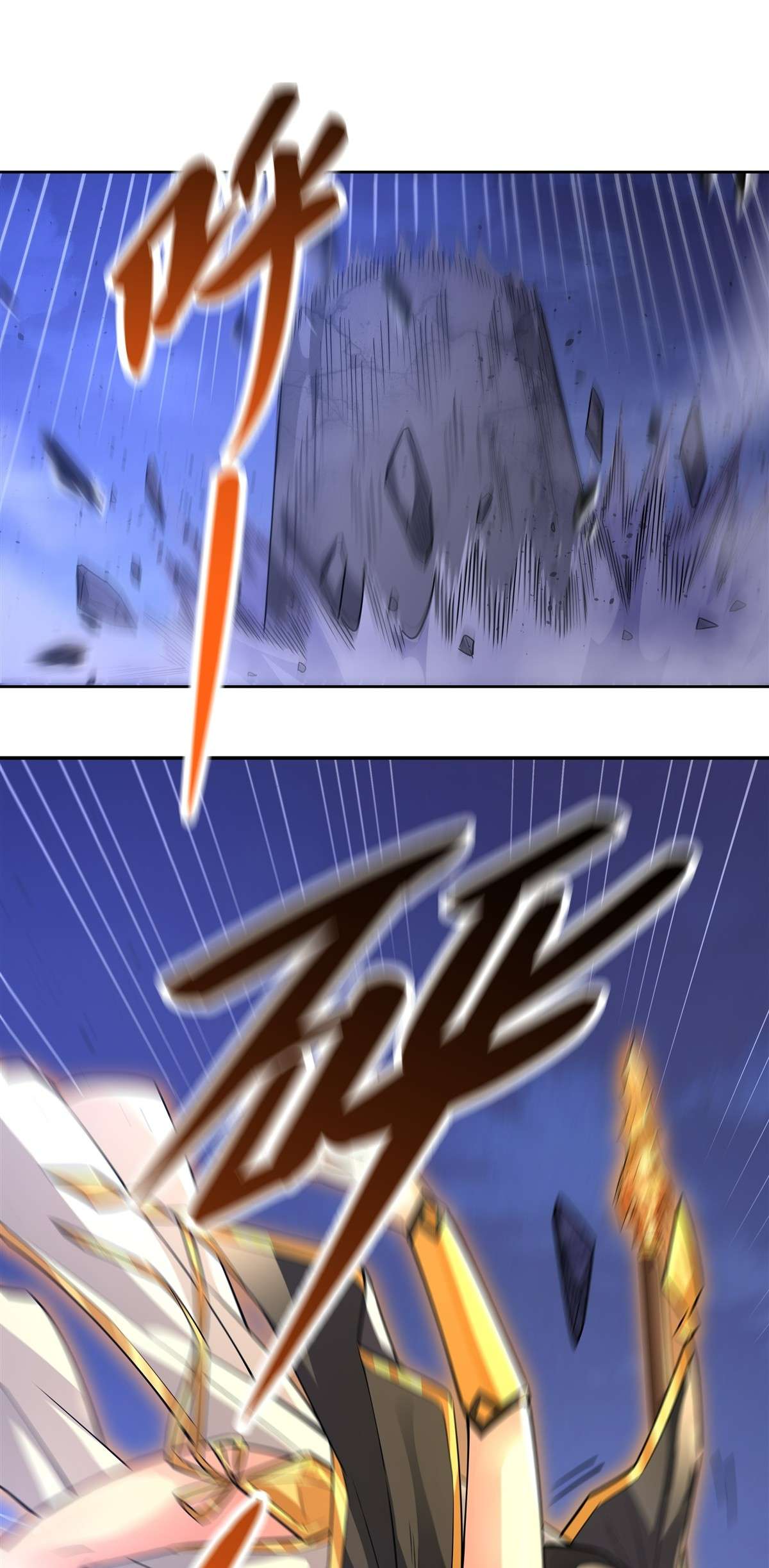 我的女徒弟们都是未来诸天大佬34 你逃不掉了