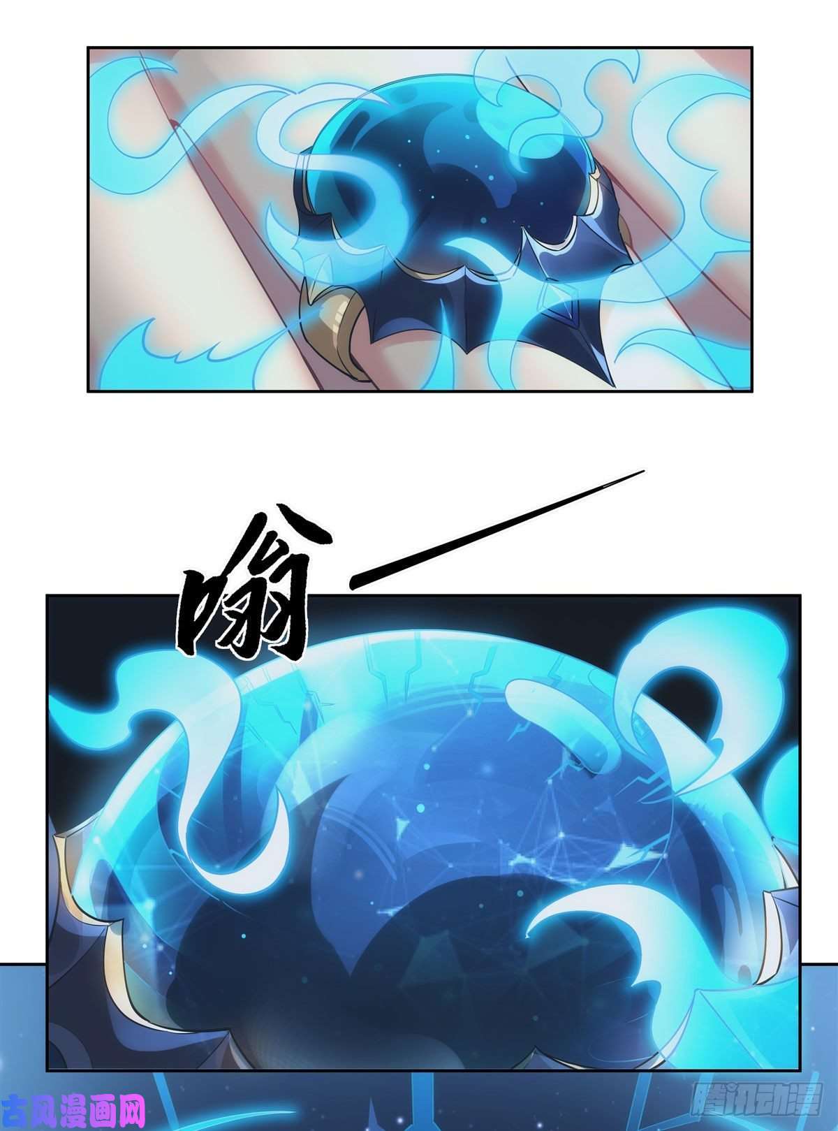 我的女徒弟们都是未来诸天大佬第44话 我全要了