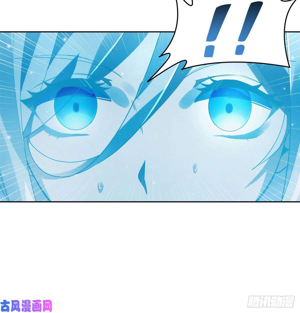 我的女徒弟们都是未来诸天大佬第44话 我全要了