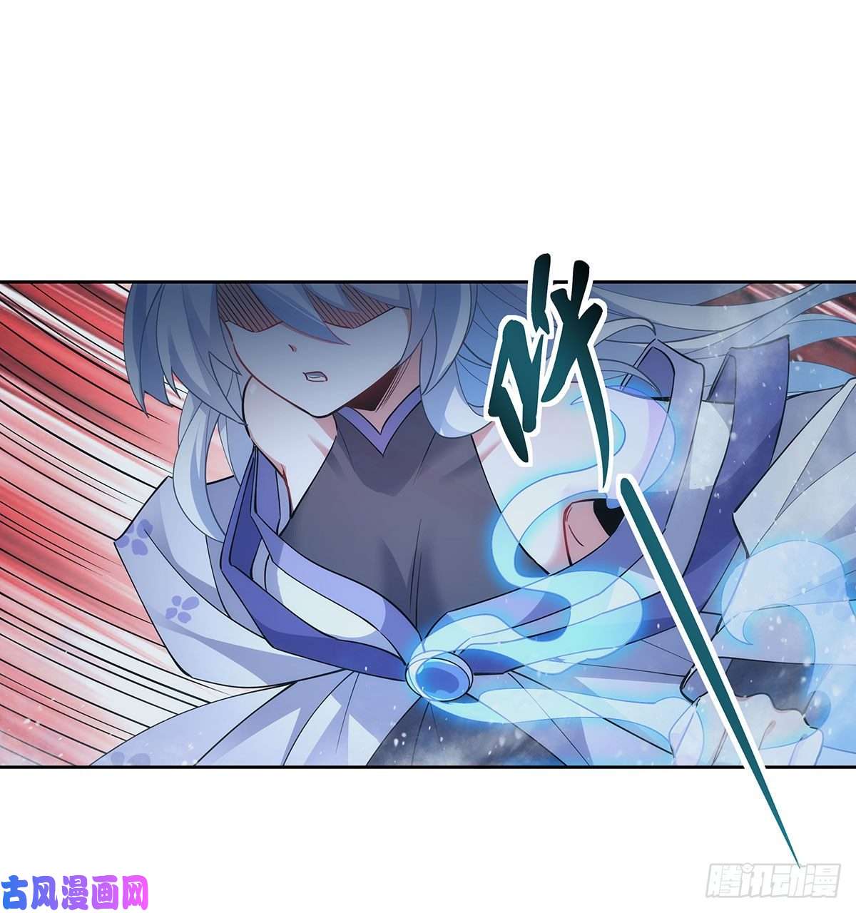 我的女徒弟们都是未来诸天大佬第44话 我全要了