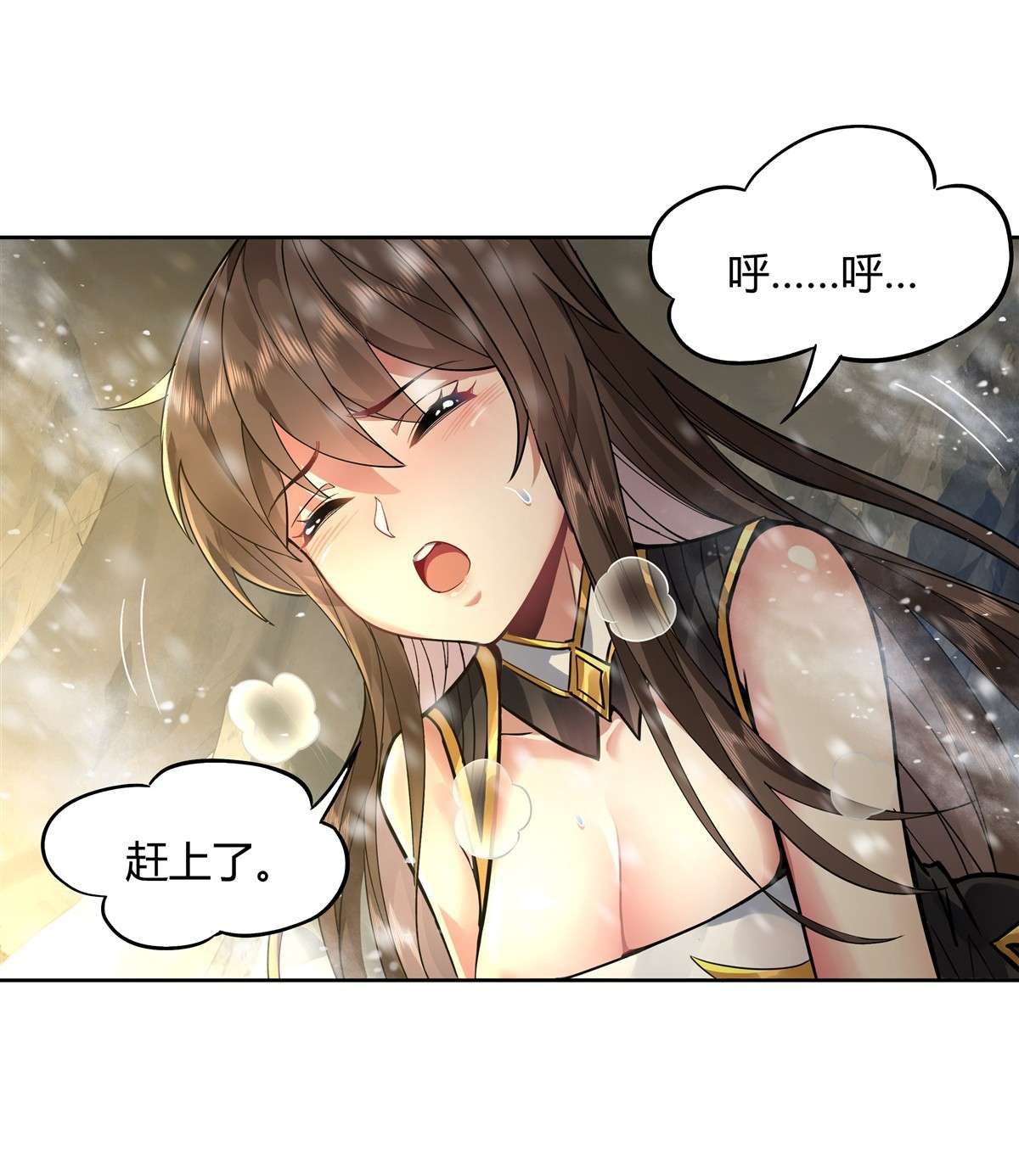 我的女徒弟们都是未来诸天大佬37 被囚禁的少女