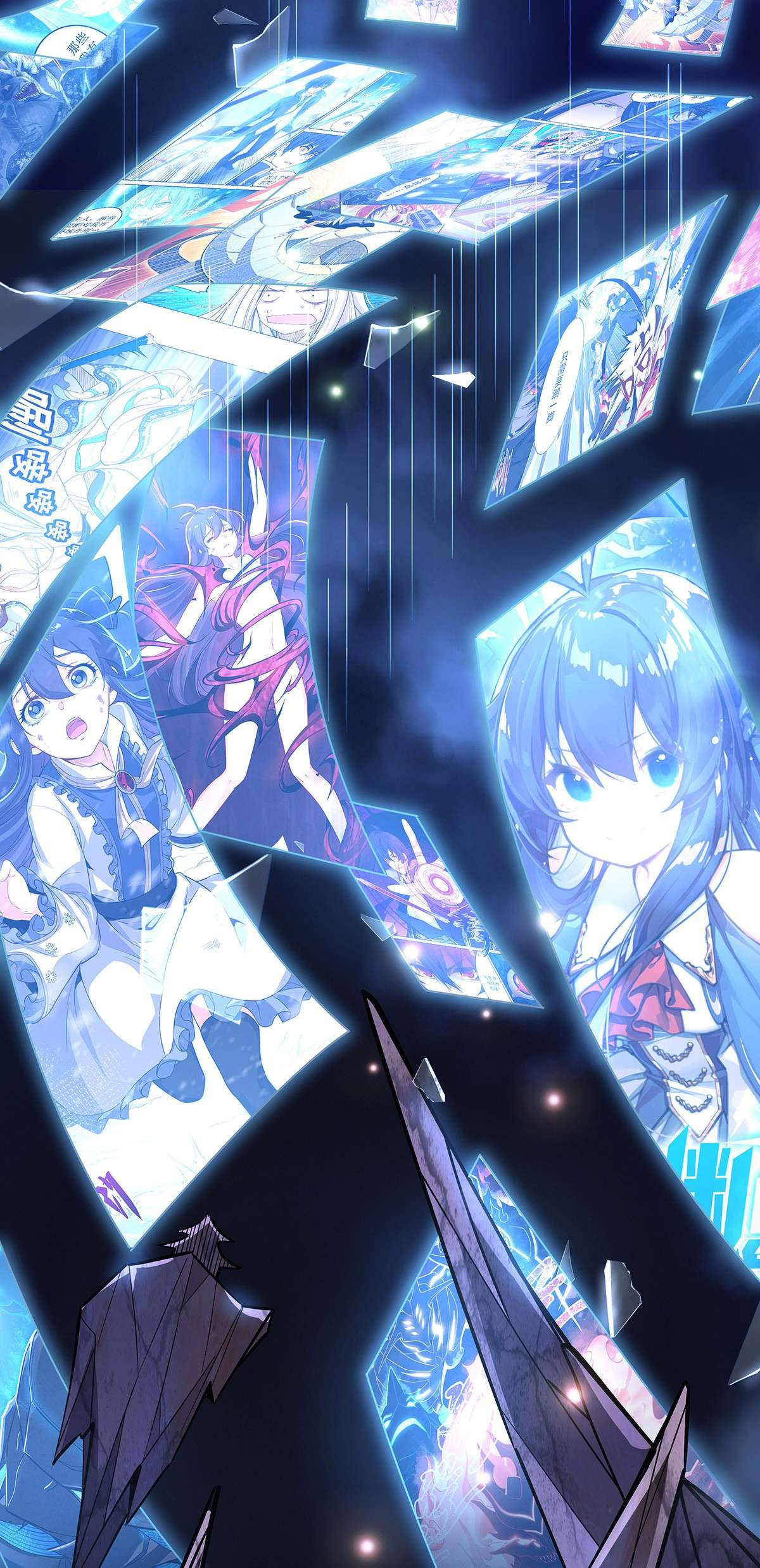 我的女徒弟们都是未来诸天大佬37 被囚禁的少女