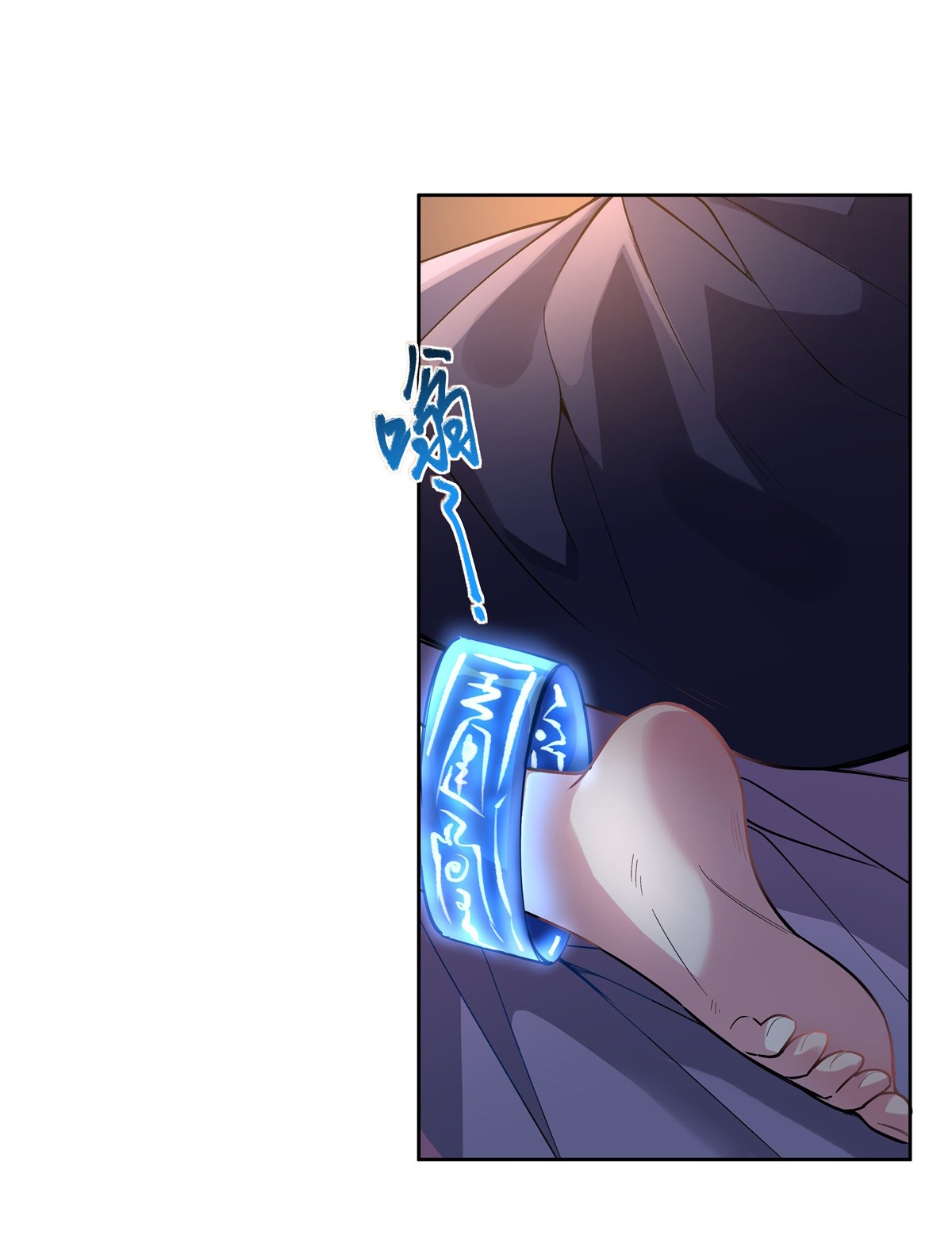 我的女徒弟们都是未来诸天大佬37 被囚禁的少女