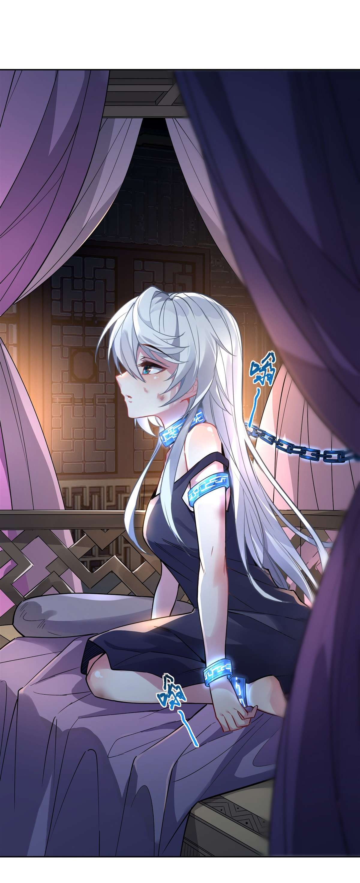 我的女徒弟们都是未来诸天大佬37 被囚禁的少女