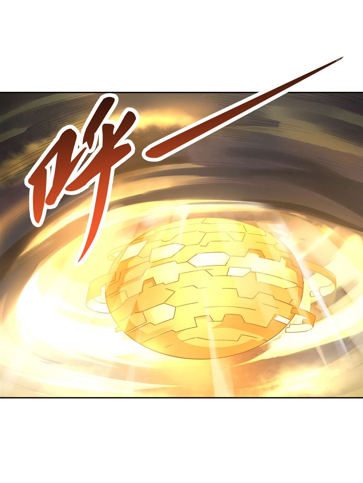 我的女徒弟们都是未来诸天大佬38 纯阴之体