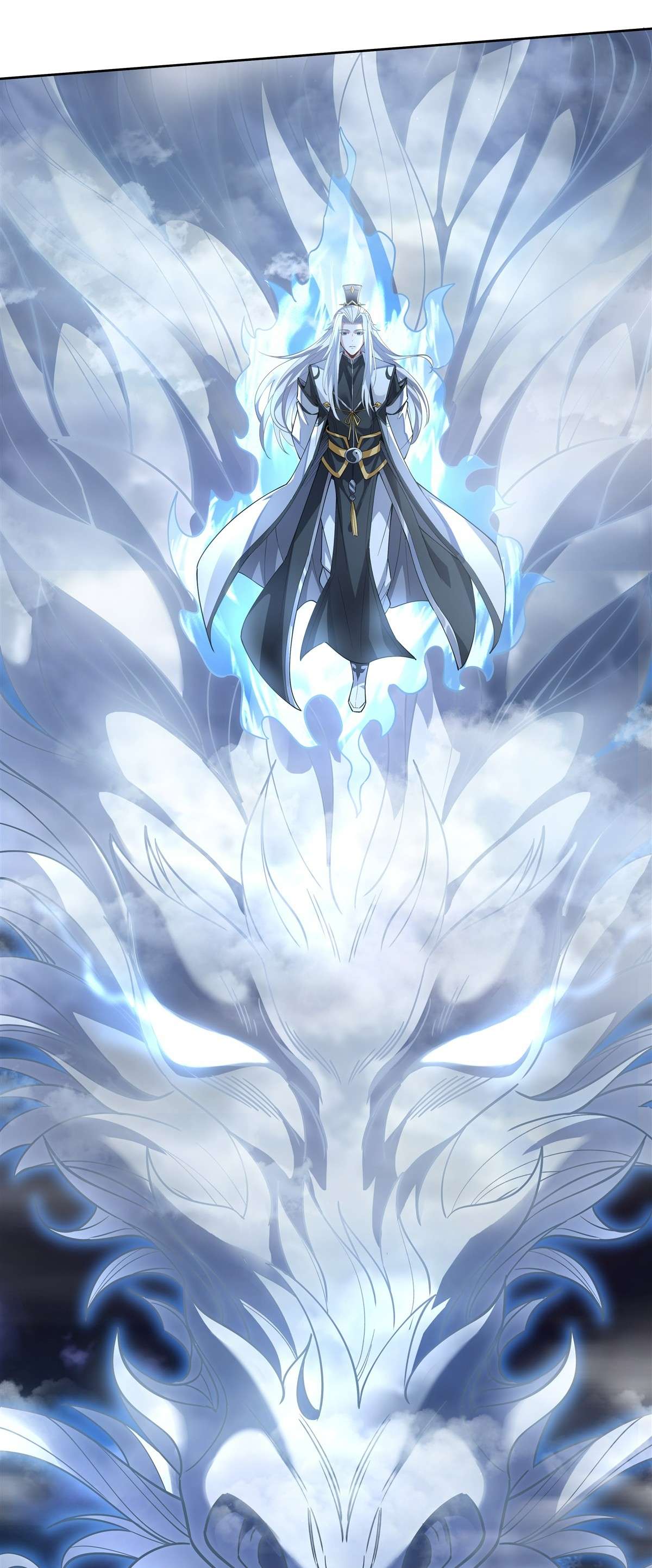 我的女徒弟们都是未来诸天大佬38 纯阴之体