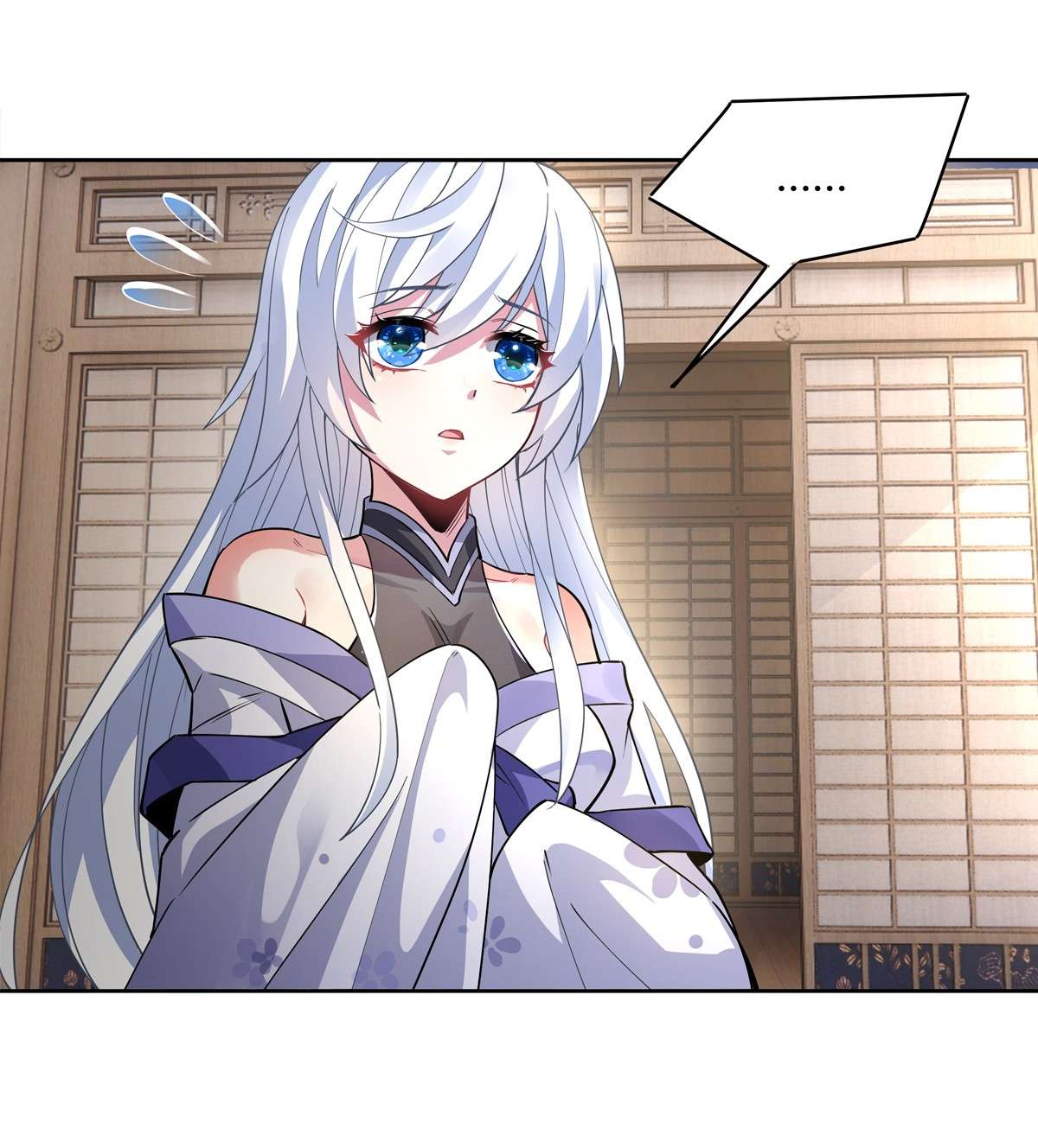 我的女徒弟们都是未来诸天大佬40 泄恨