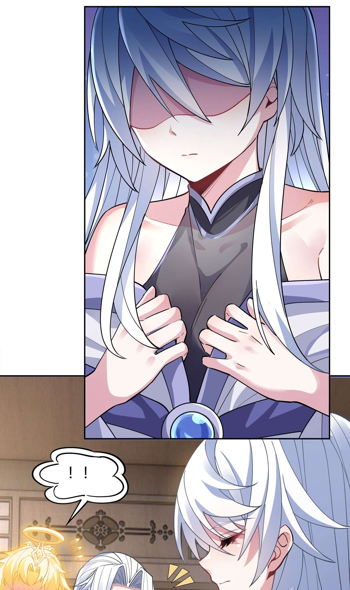 我的女徒弟们都是未来诸天大佬40 泄恨