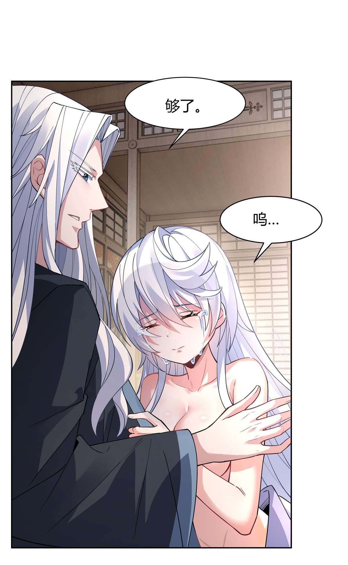 我的女徒弟们都是未来诸天大佬41 天阶人形傀儡