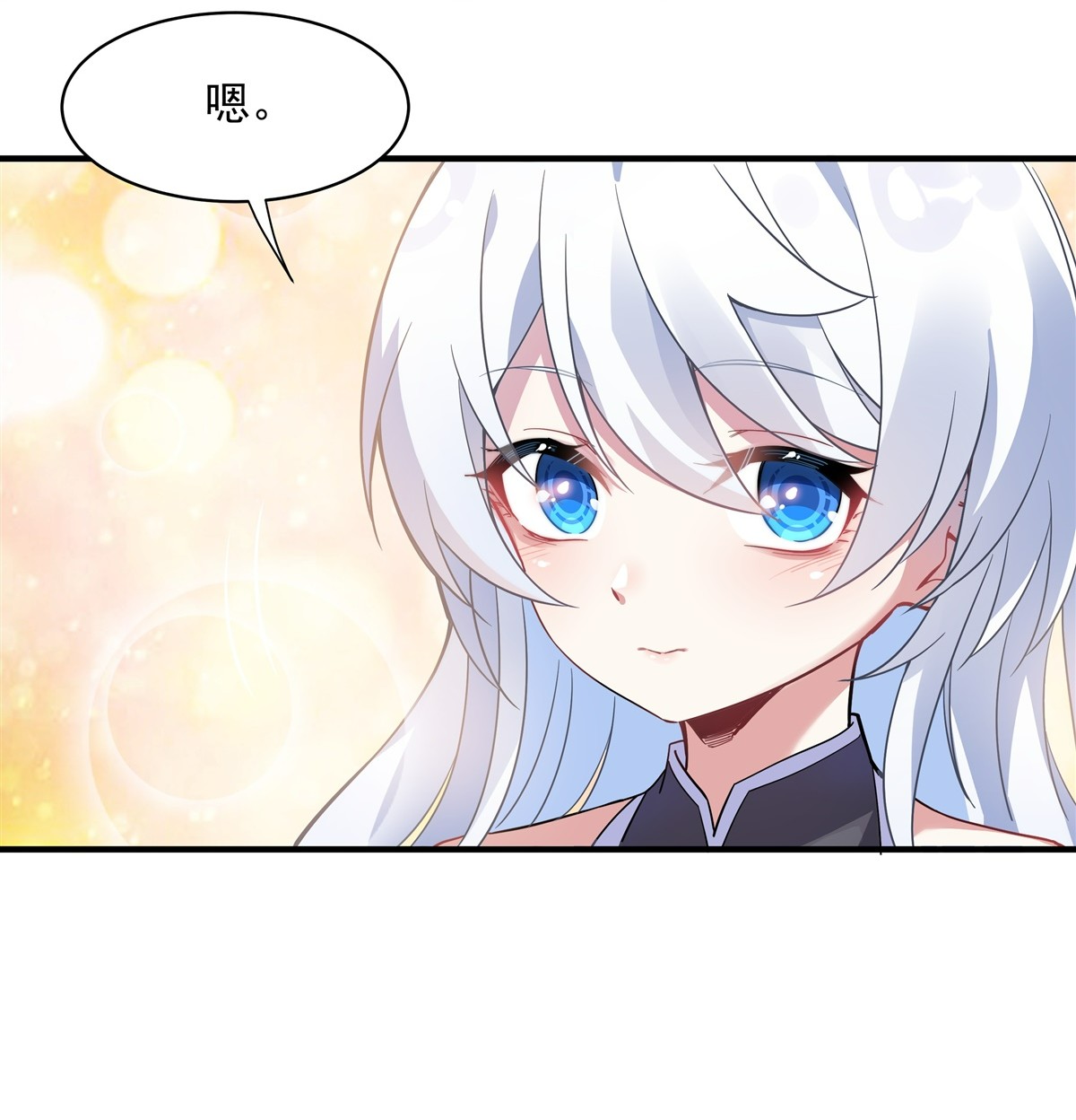 我的女徒弟们都是未来诸天大佬43 十万灵石