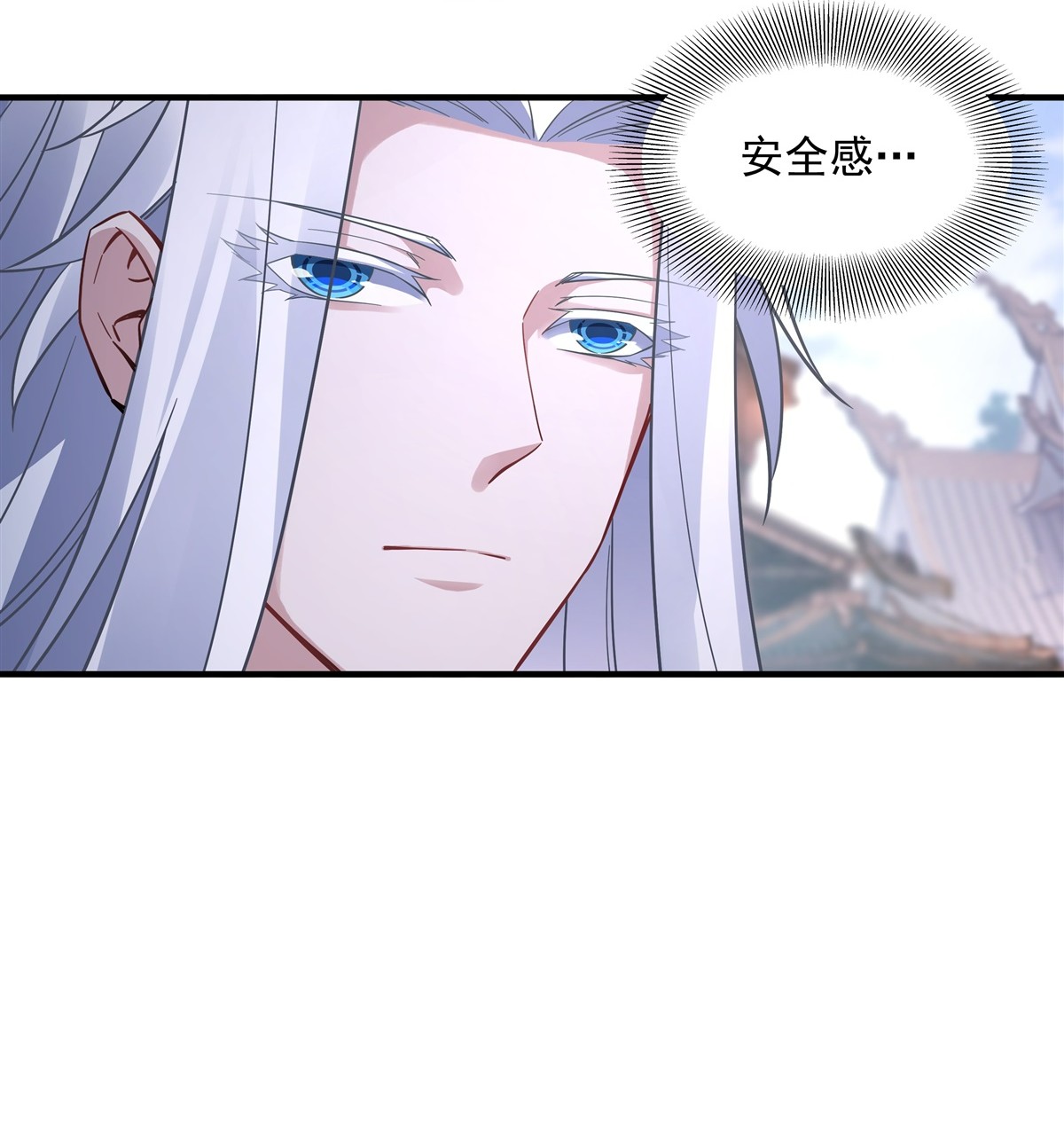 我的女徒弟们都是未来诸天大佬43 十万灵石