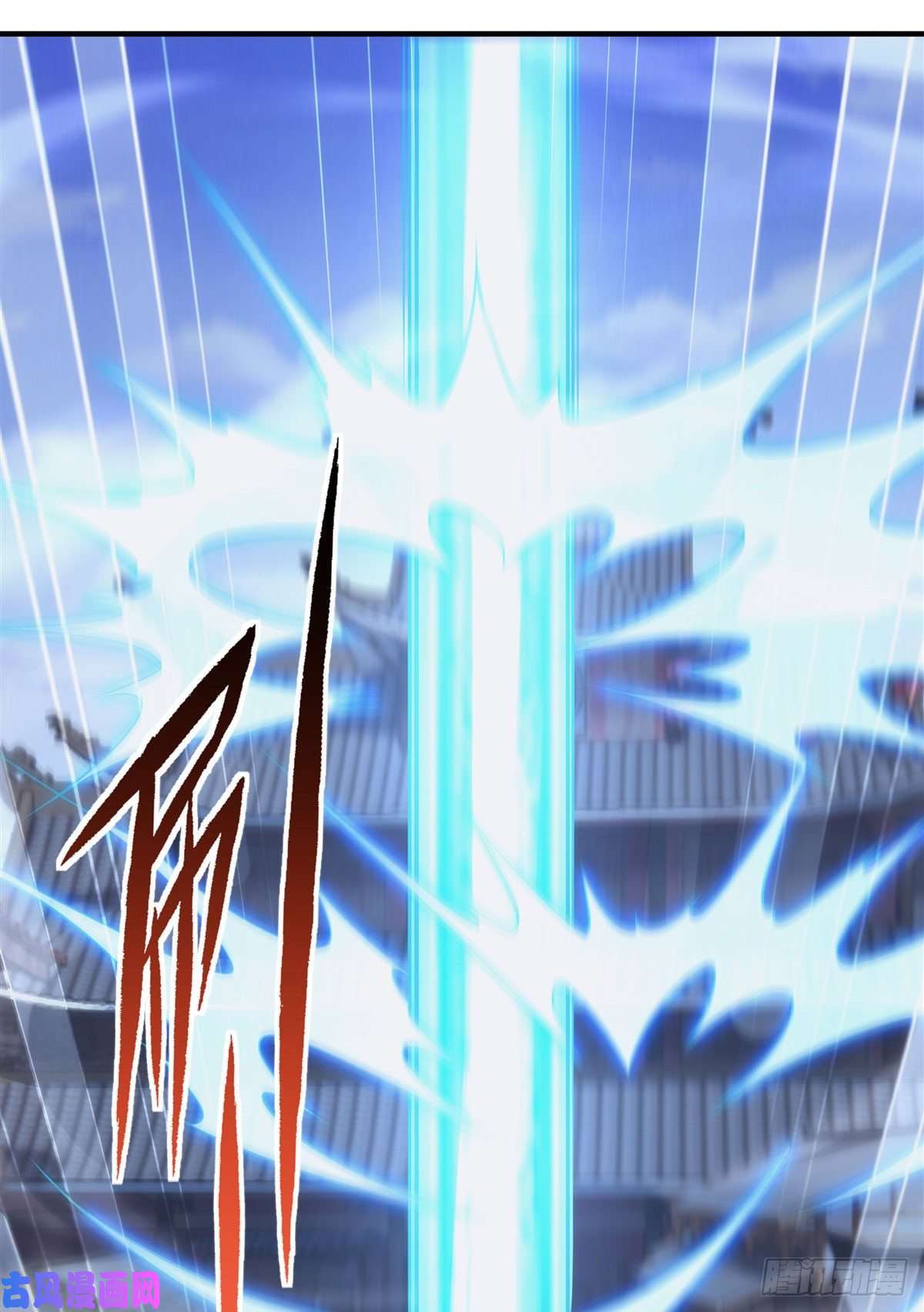 我的女徒弟们都是未来诸天大佬第45话 天灵