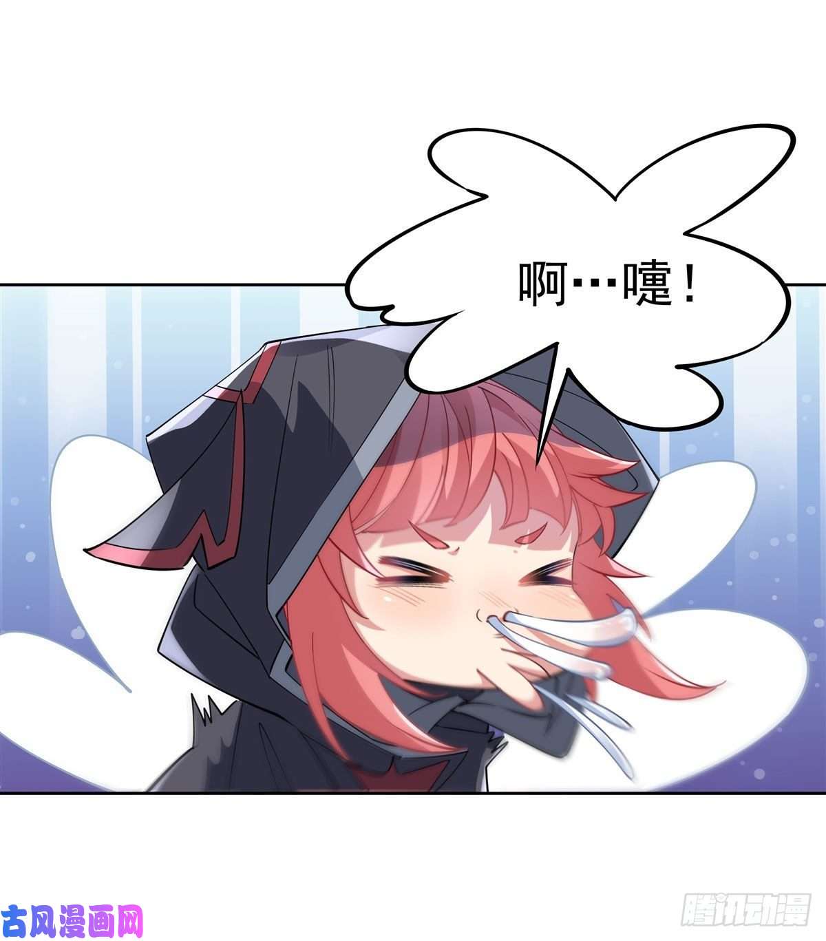 我的女徒弟们都是未来诸天大佬第47话 金枪王柴申