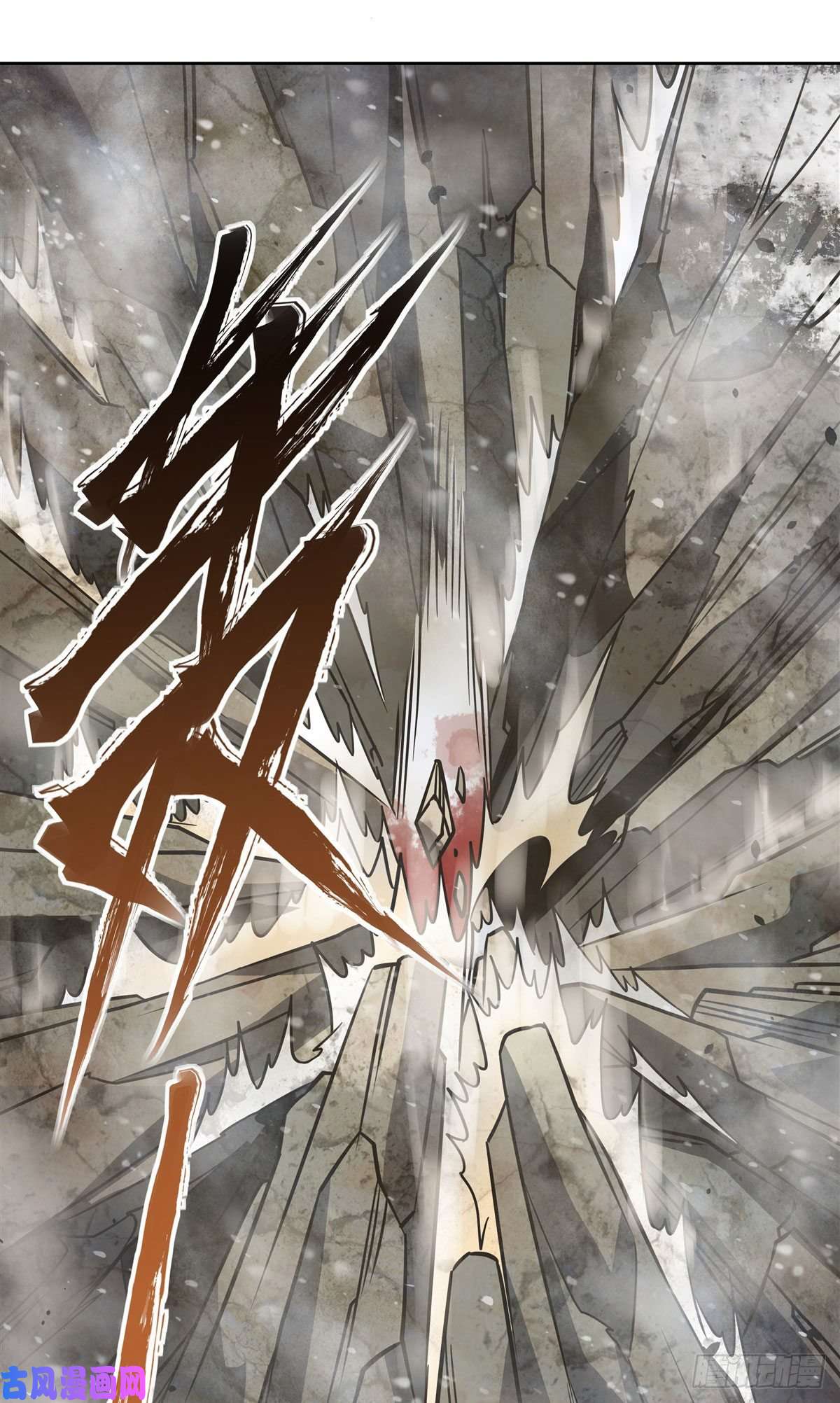 我的女徒弟们都是未来诸天大佬第49话 别怪本座不客气