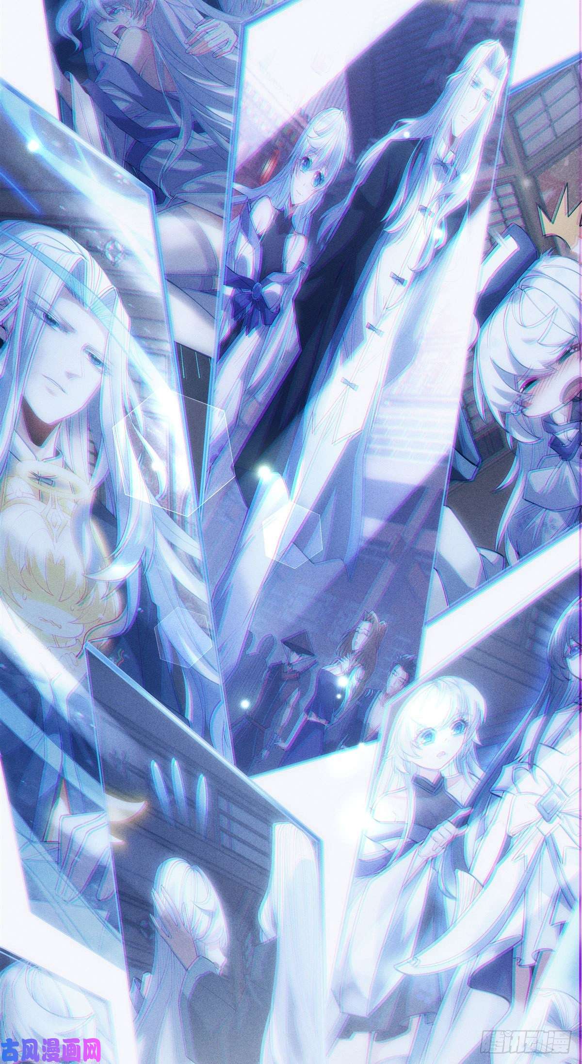 我的女徒弟们都是未来诸天大佬第50话 我不会把身体给你