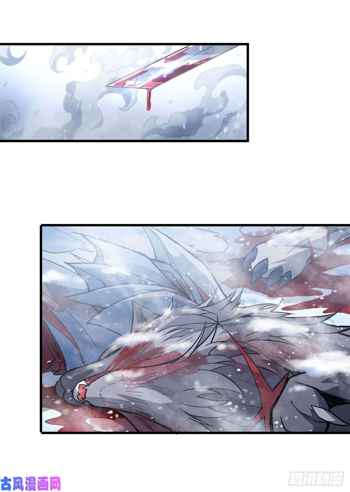 我的女徒弟们都是未来诸天大佬第51话 本座很满意