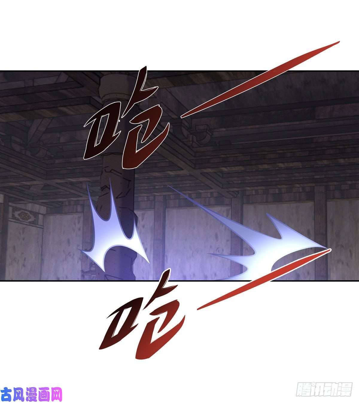 我的女徒弟们都是未来诸天大佬第54话 堕魔