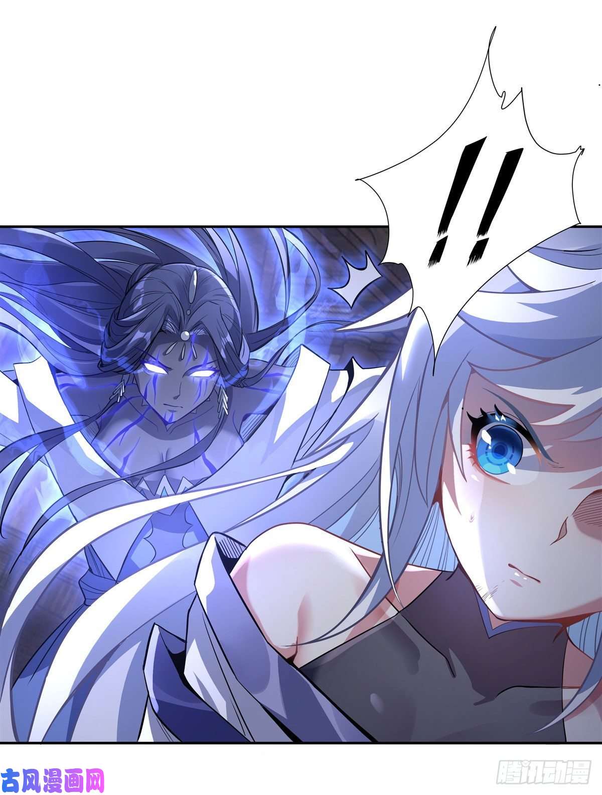 我的女徒弟们都是未来诸天大佬第54话 堕魔