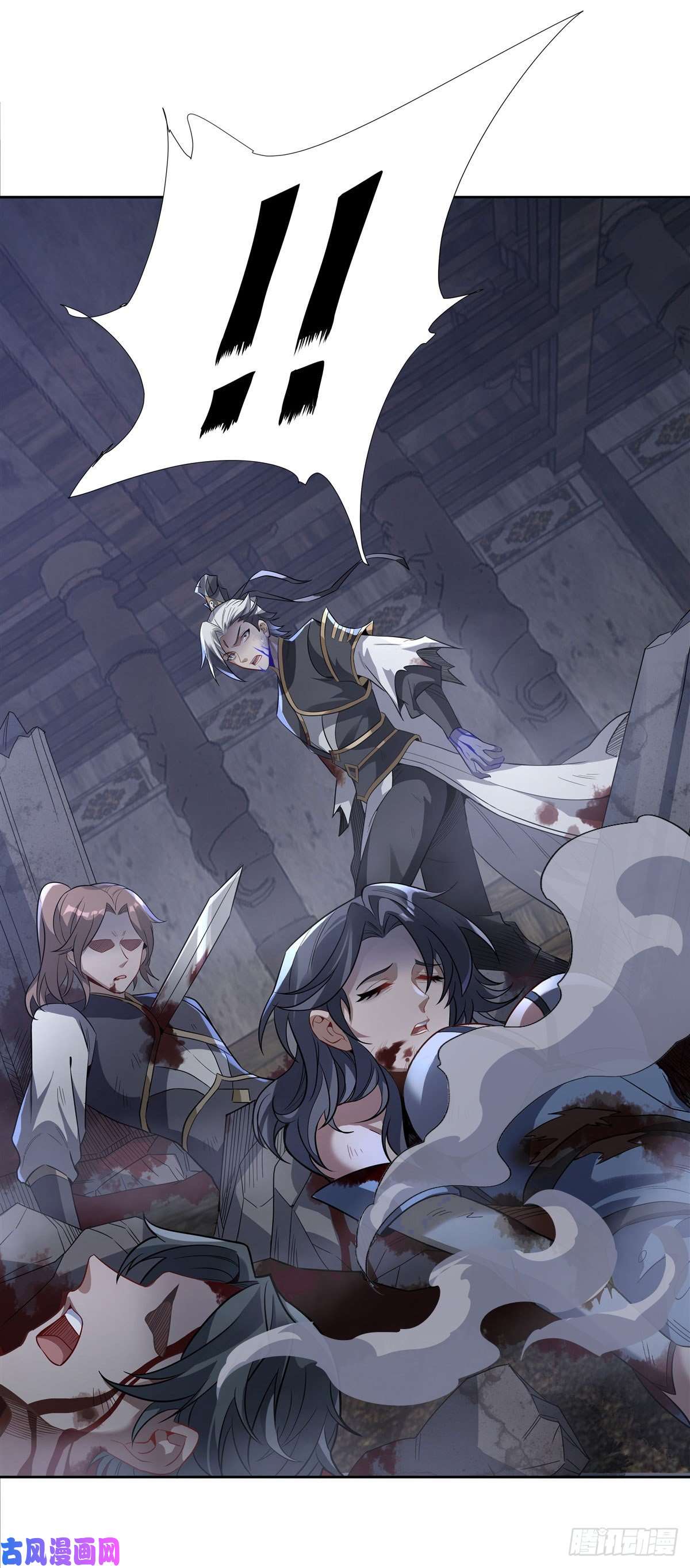 我的女徒弟们都是未来诸天大佬第54话 堕魔