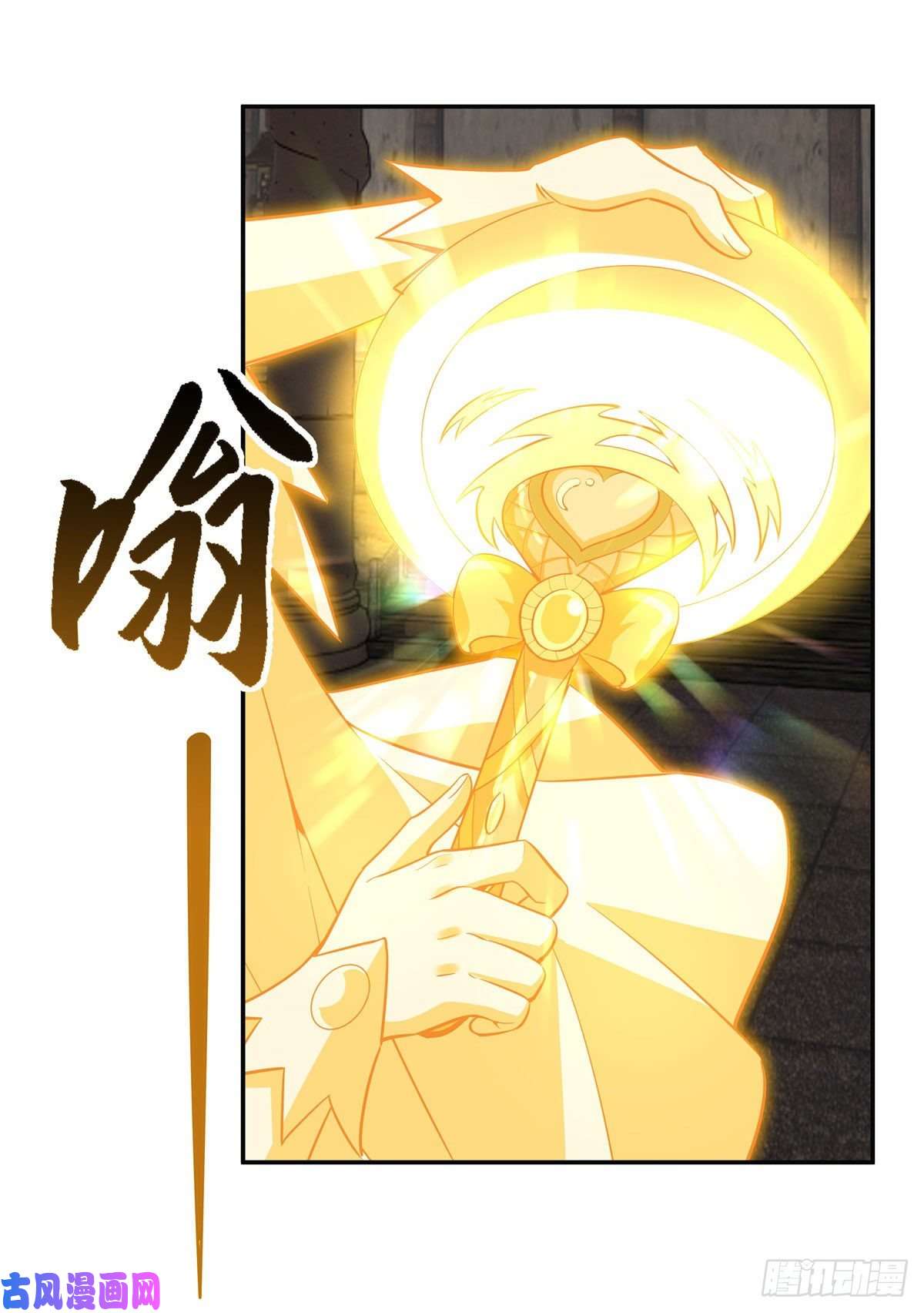 我的女徒弟们都是未来诸天大佬第55话 我就是她还活着的证明