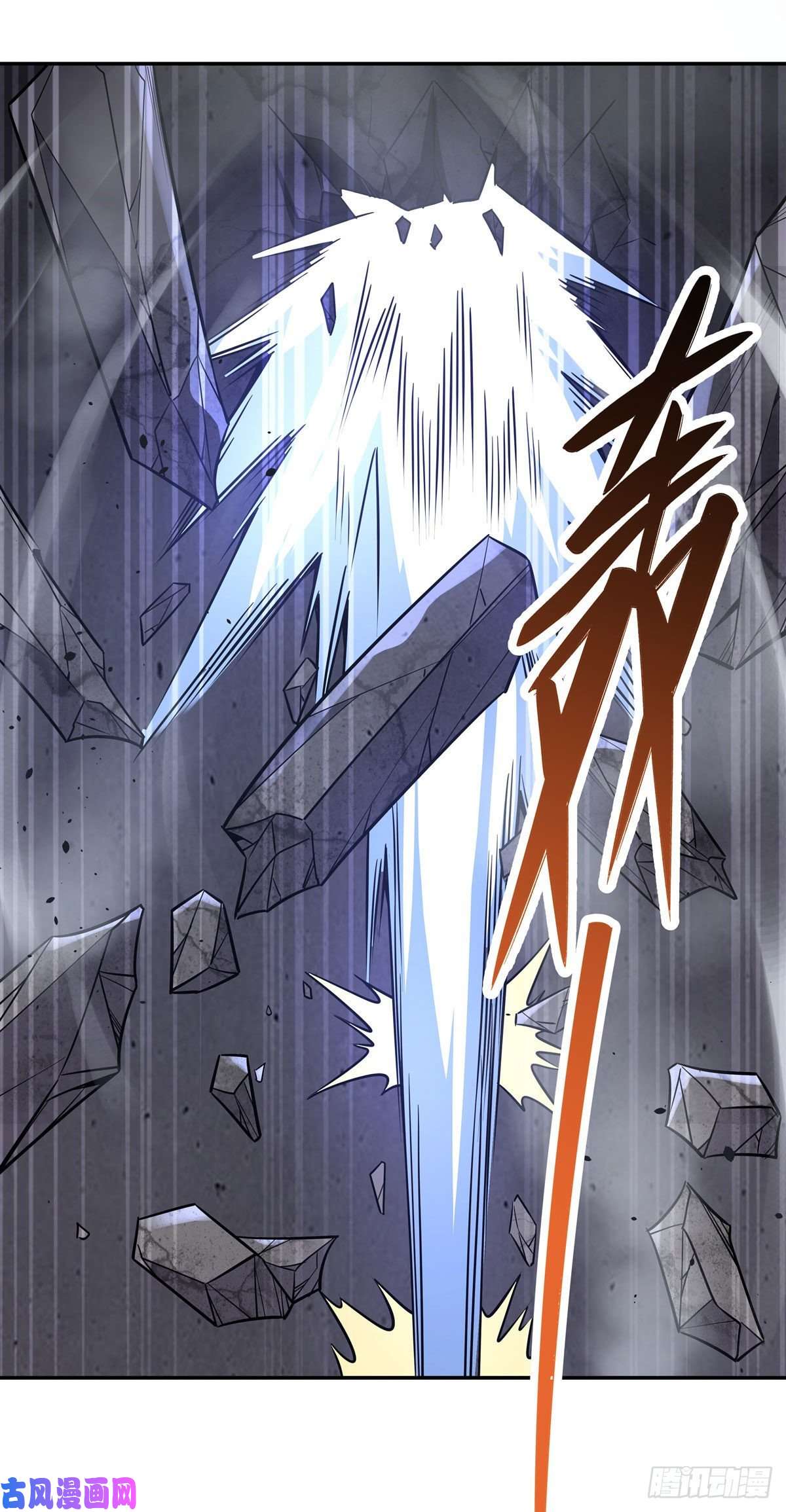 我的女徒弟们都是未来诸天大佬第55话 我就是她还活着的证明