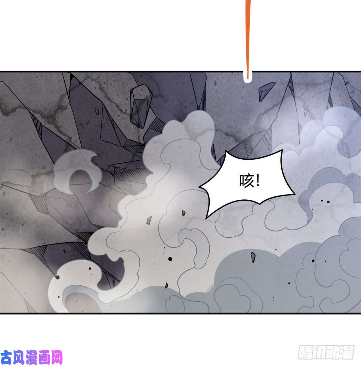 我的女徒弟们都是未来诸天大佬第55话 我就是她还活着的证明