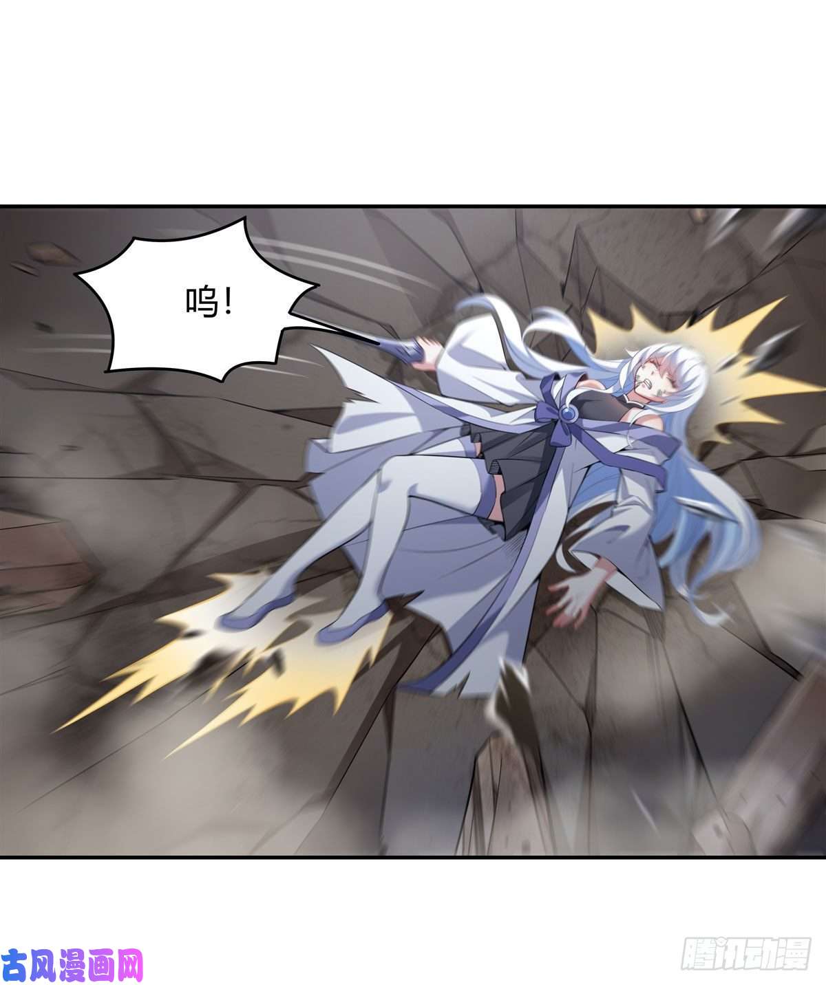 我的女徒弟们都是未来诸天大佬第55话 我就是她还活着的证明