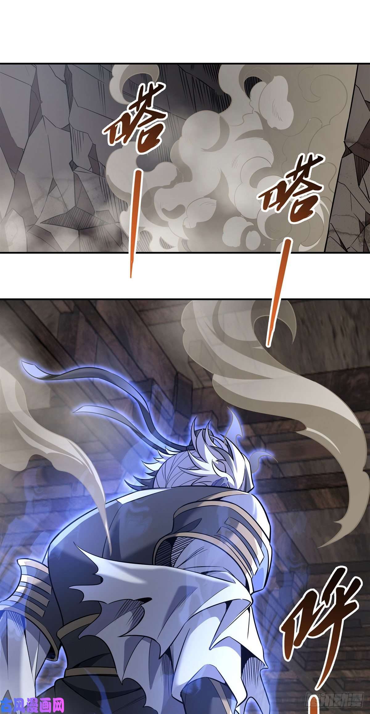 我的女徒弟们都是未来诸天大佬第55话 我就是她还活着的证明